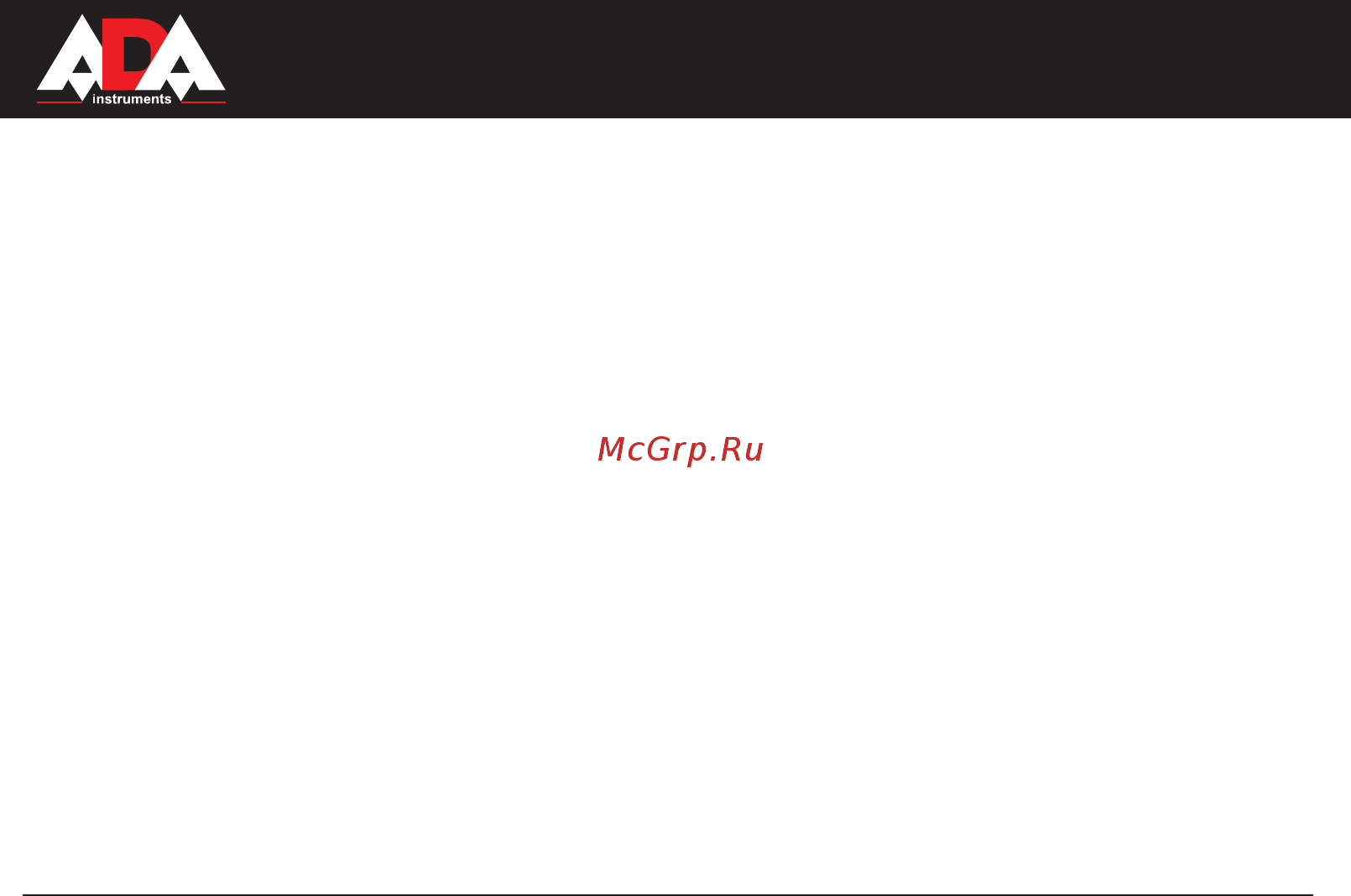 Ada GROUNDDRILL-9 А00309 [26/30] Ground drill 9