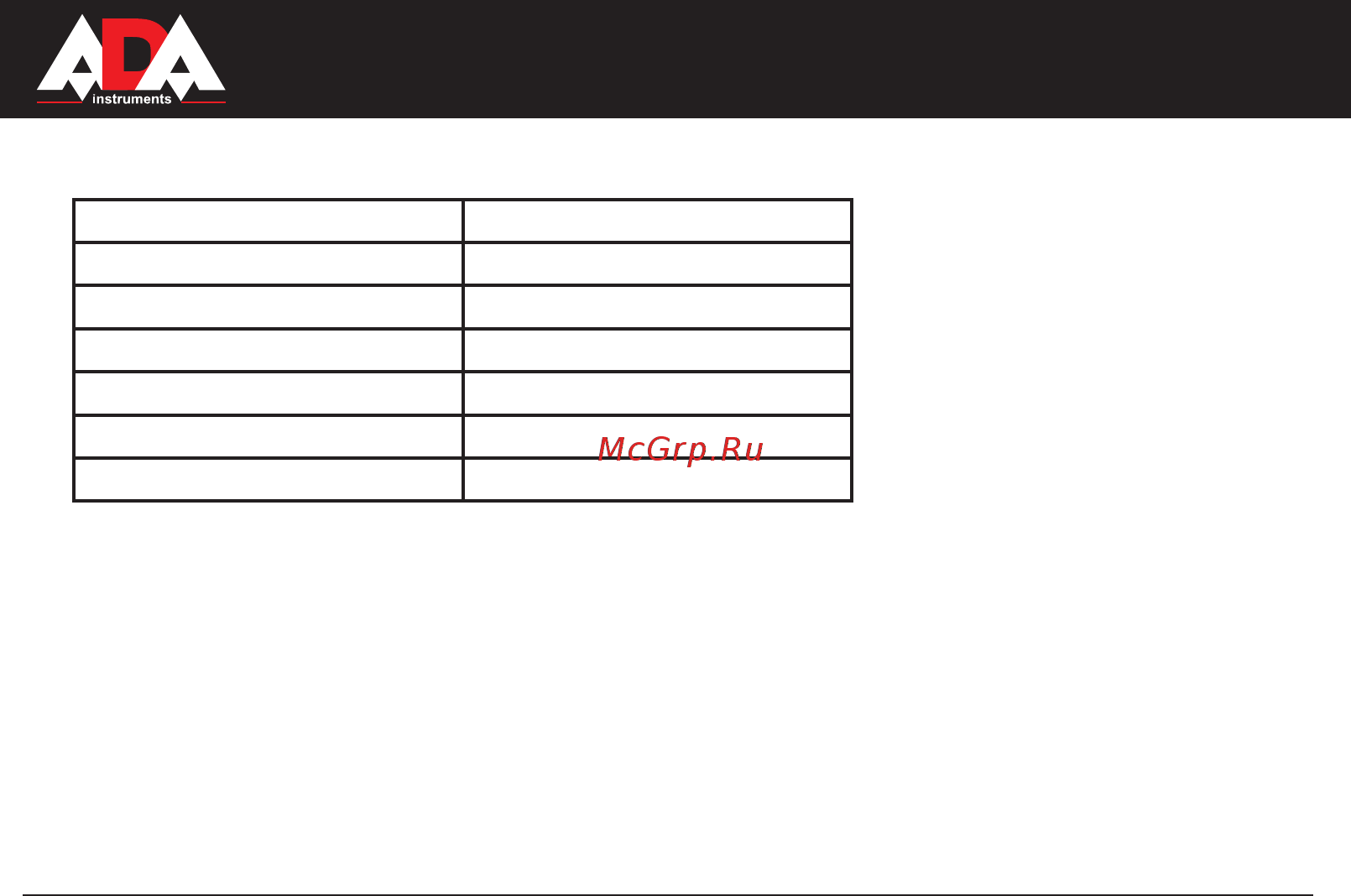 Ada Ground Drill-9 [4/30] Ground drill 9 ground drill 9