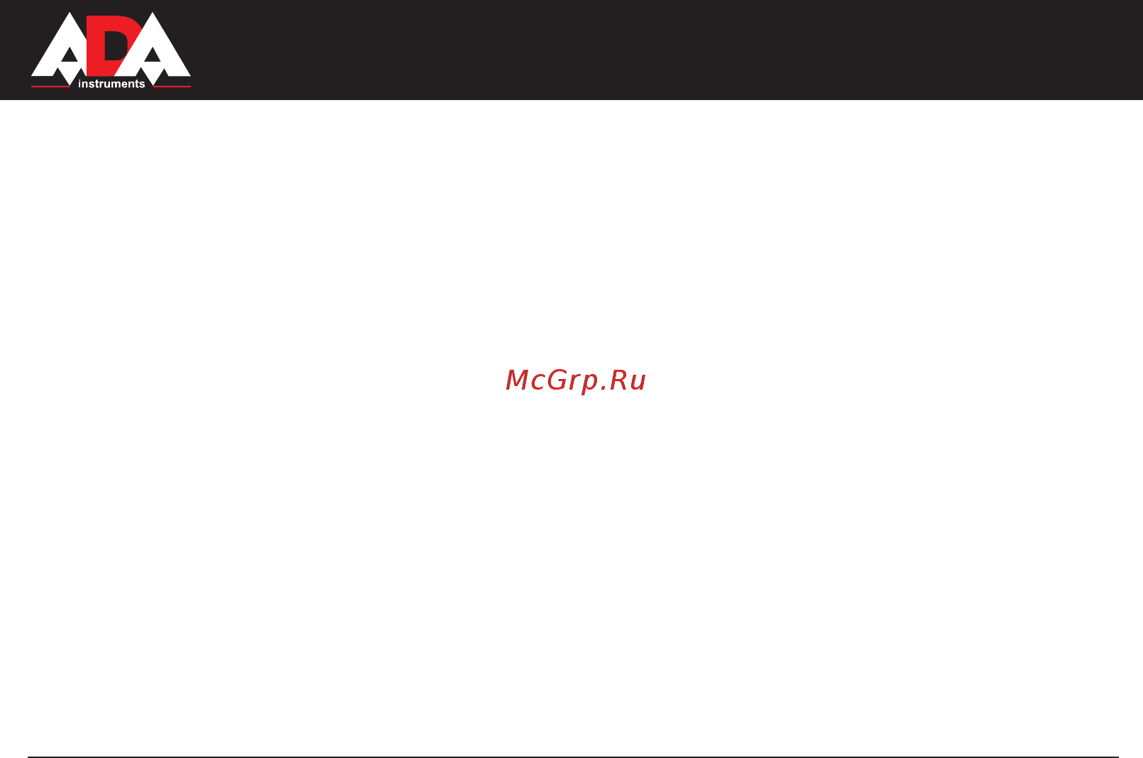 Ada GROUNDDRILL-9 А00309 [5/30] Ground drill 9