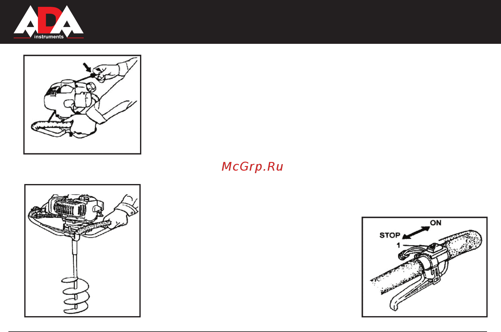 Ada GROUNDDRILL-9 А00309 [8/30] Ground drill 9 ground drill 9