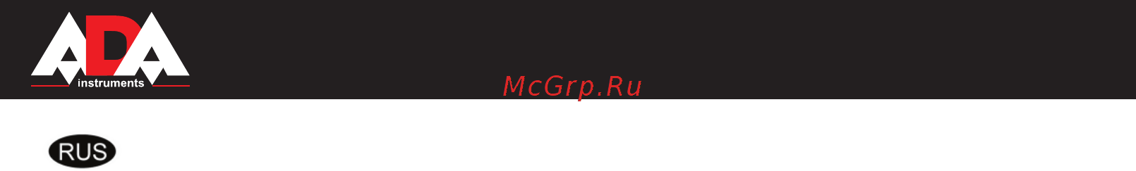 Ada GroundDrill 12 (бензобур) [18/34] Ground drill 12 ground drill 12
