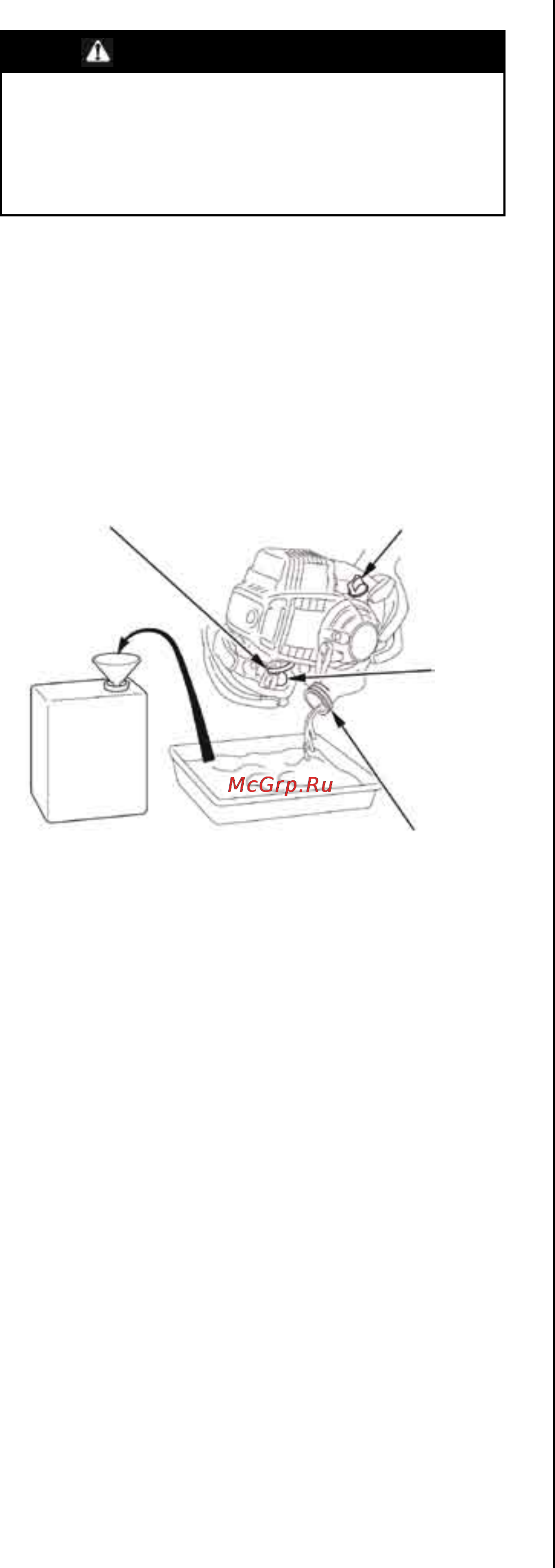 Ada WB10 А00262 [15/20] Предостережение