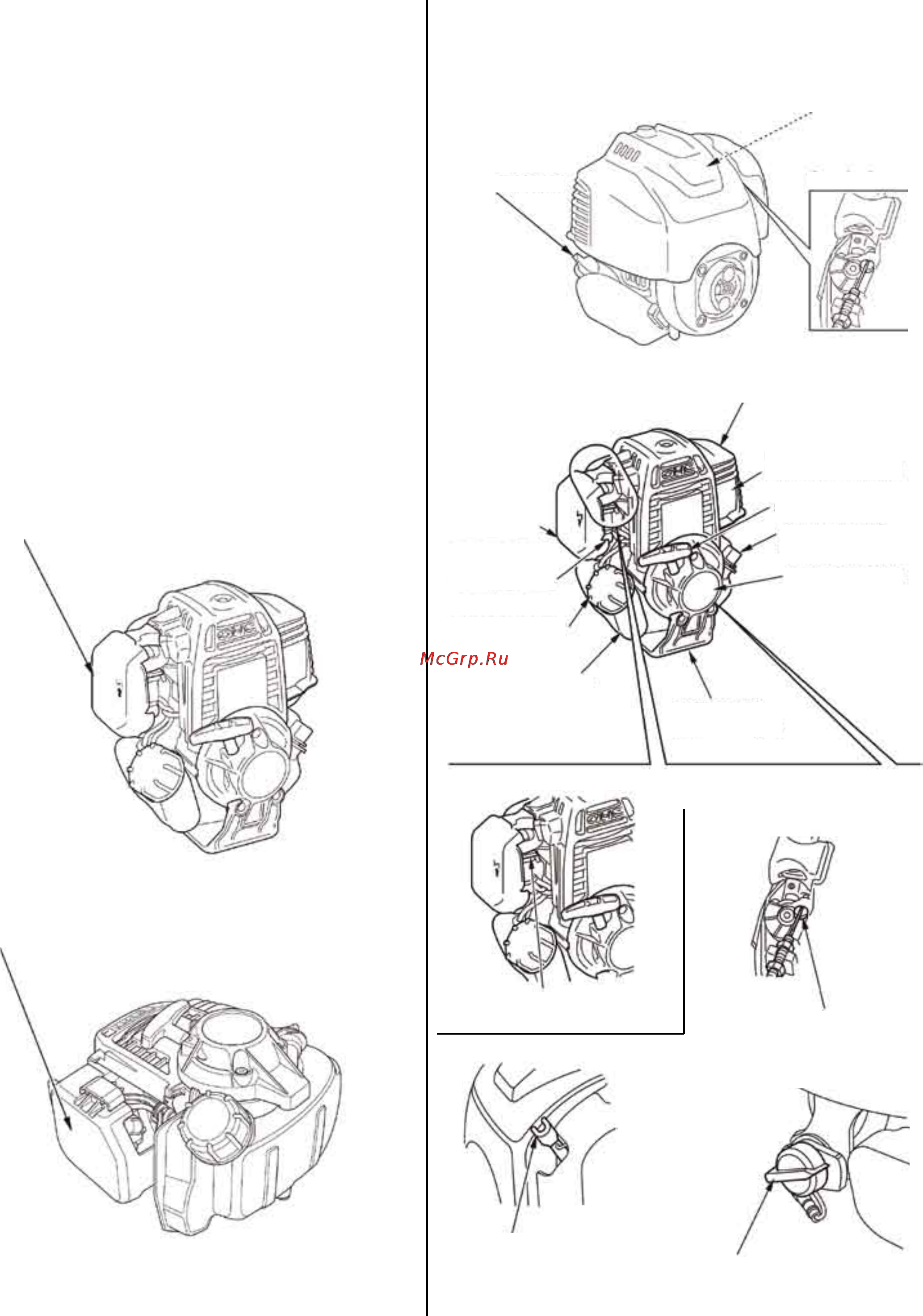 Ada WB10 А00262 [2/20] Месторасположение ярлыков по безопасности