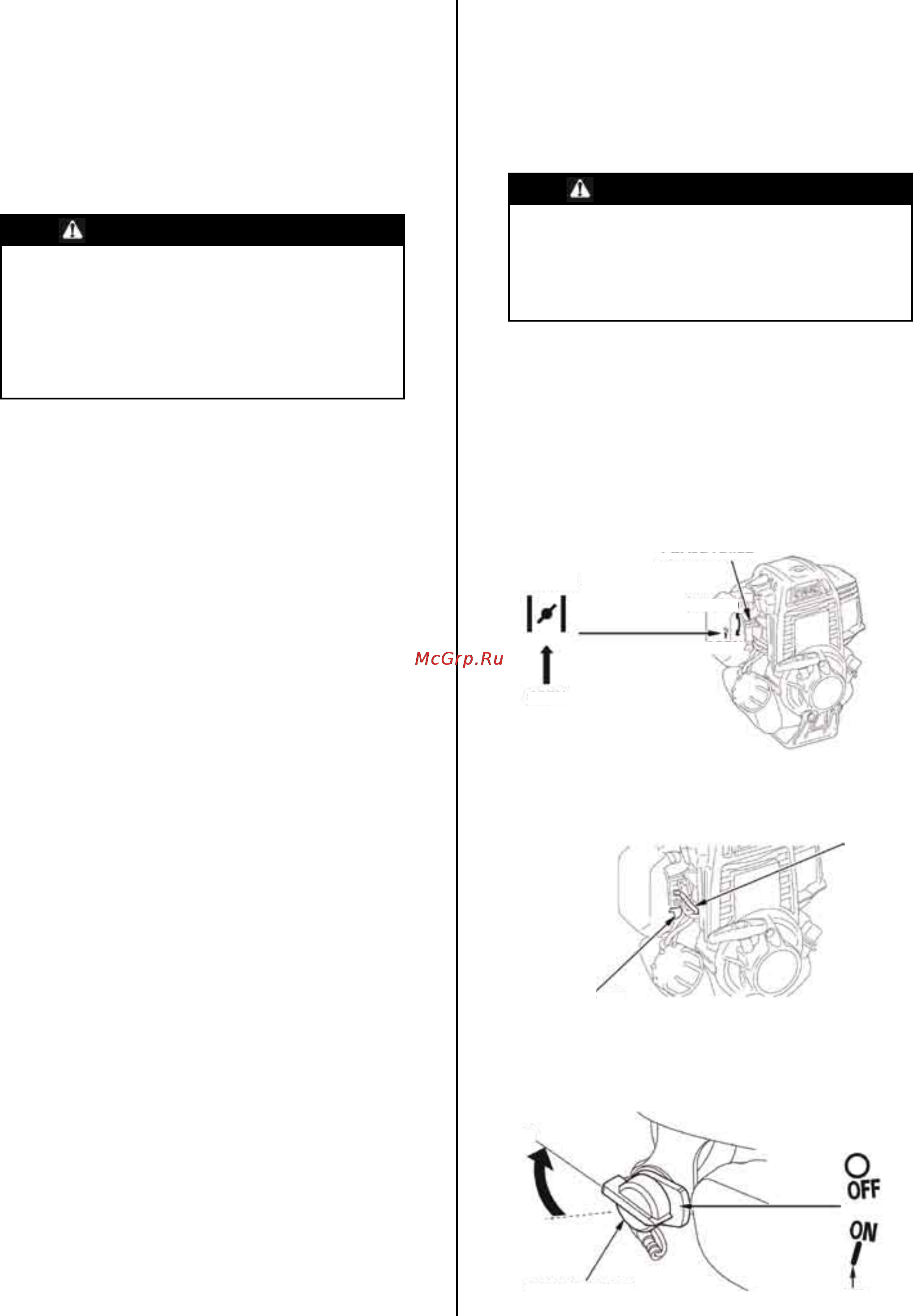 Ada WB10 А00262 [4/20] Контрольные проверки перед эксплуатацией