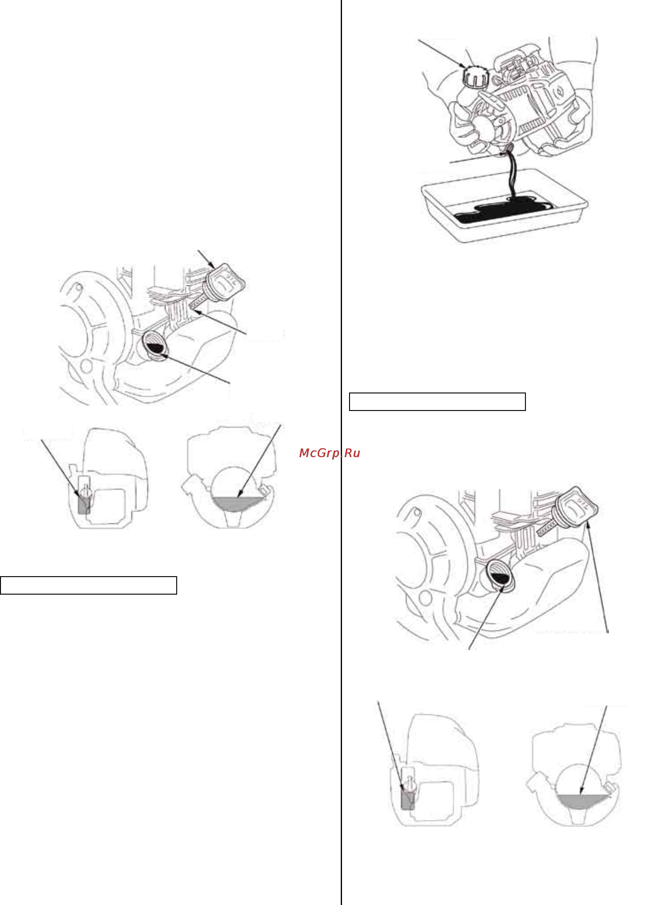 Ada WB10 А00262 [9/20] Предупреждение