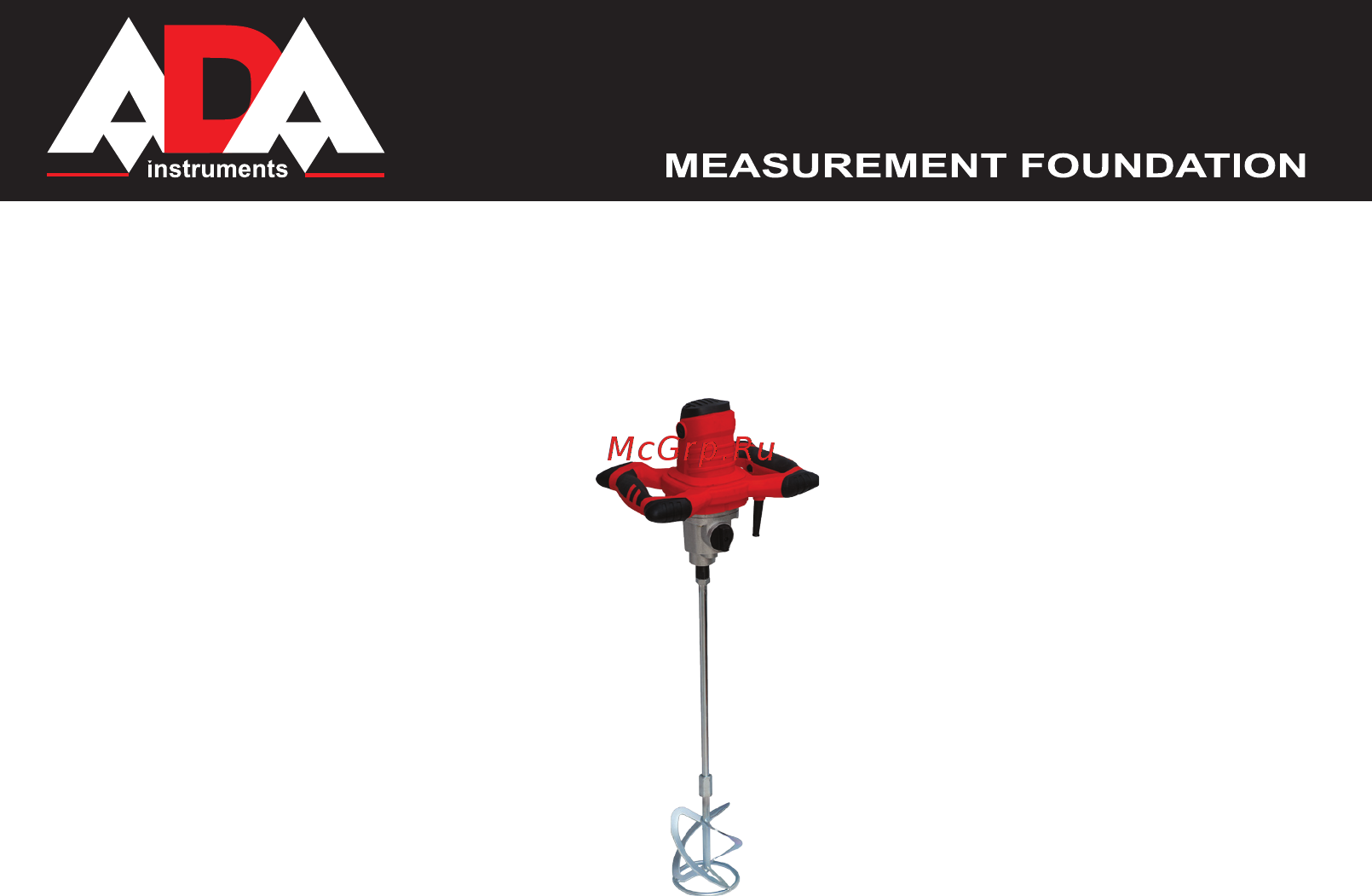 Ada HAND MIXER 1400 А00358 Инструкция по эксплуатации онлайн [14/26] 118851