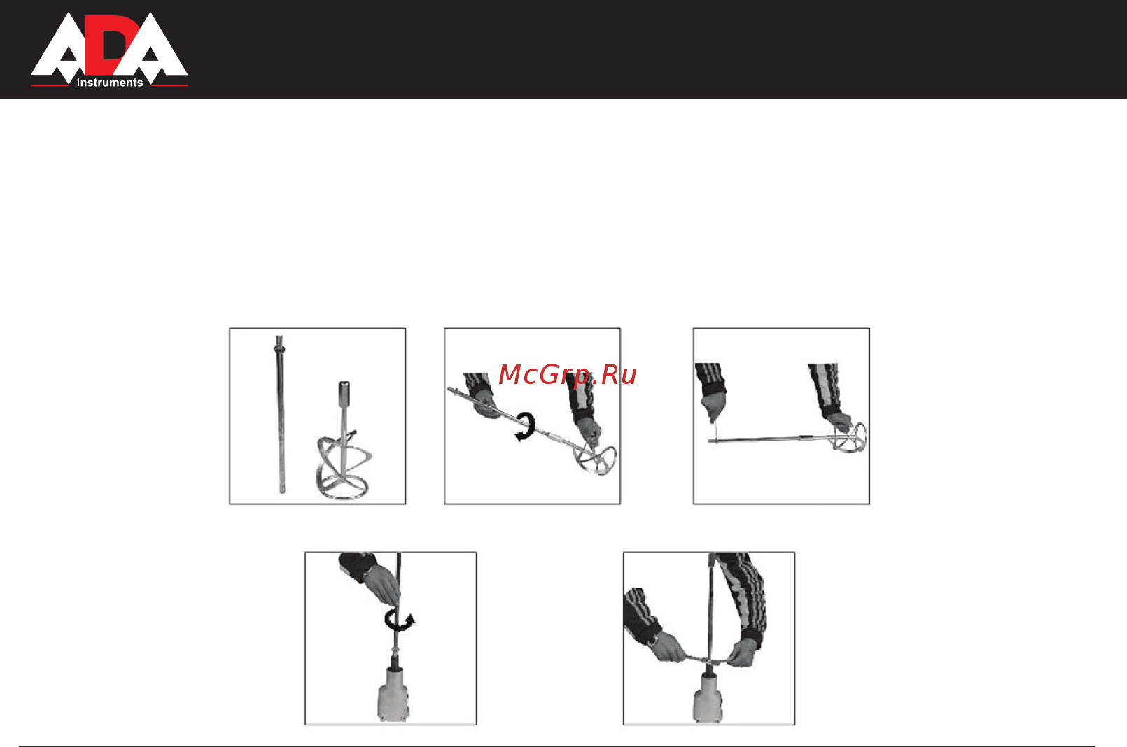 Ada HAND MIXER 1000 А00295 [20/26] Hand mixer 1000 1200 1400