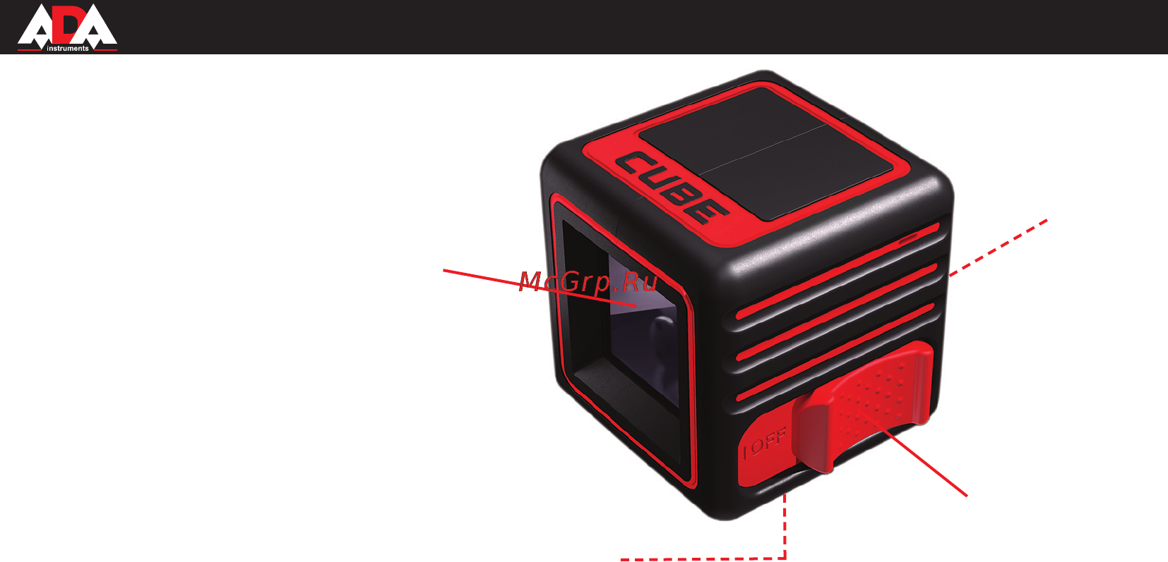Ada cube professional edition Инструкция по эксплуатации онлайн [21/34] 118857