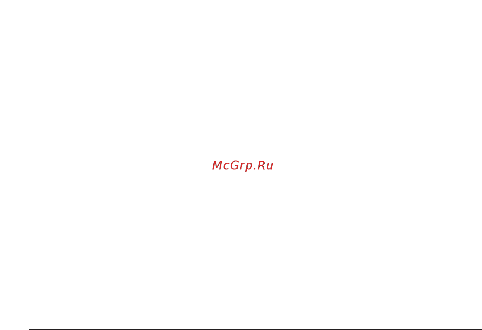 Ada Phantom 2D SET Инструкция по эксплуатации онлайн [15/36] 331745