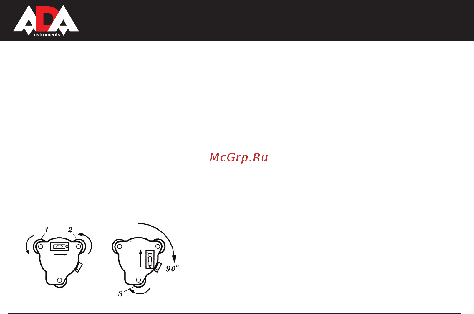 Ada DIGITEO-20 А00229 [8/58] Digi teo 2 5 10 20