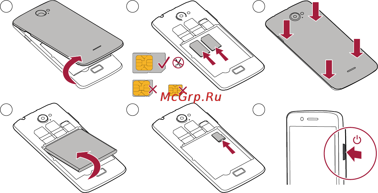 Prestigio MultiPhone 5507 DUO Руководство по быстрому старту онлайн [2/6] 118883