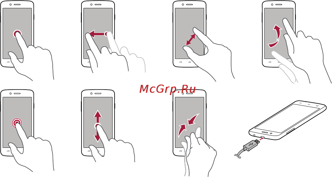 Prestigio MultiPhone 5507 DUO Руководство по быстрому старту онлайн [3/6] 118883