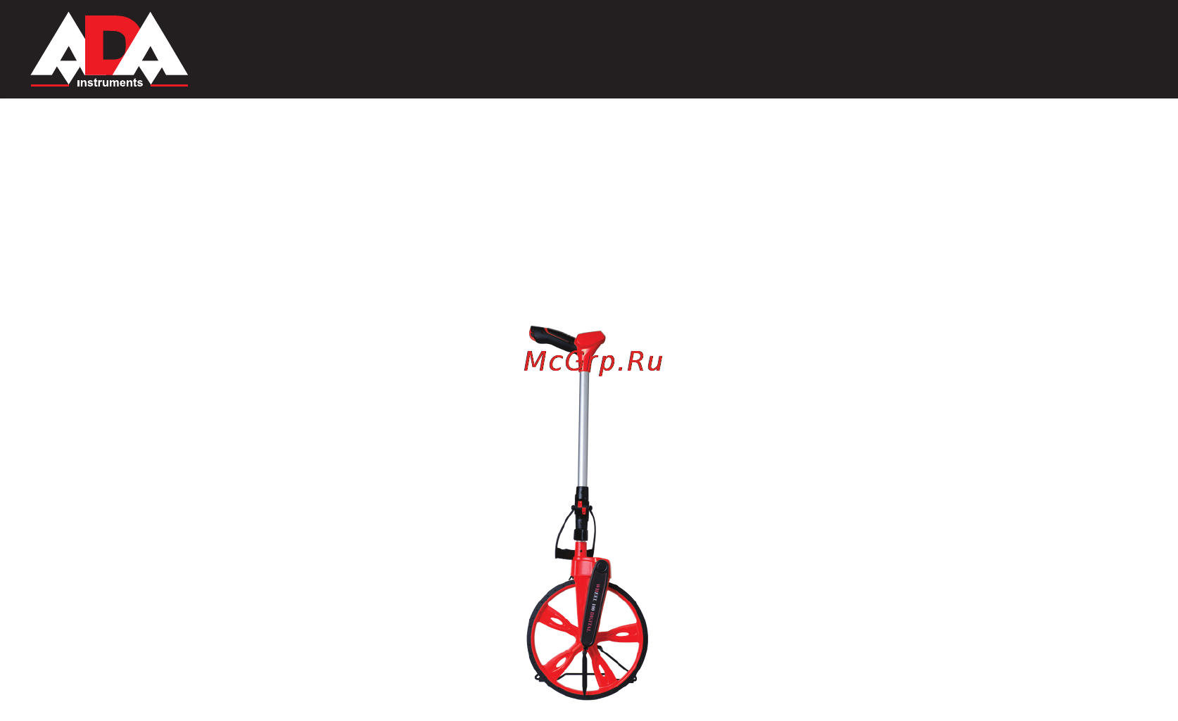 Ada WHEEL 100 DIGITAL А00219 Инструкция по эксплуатации онлайн