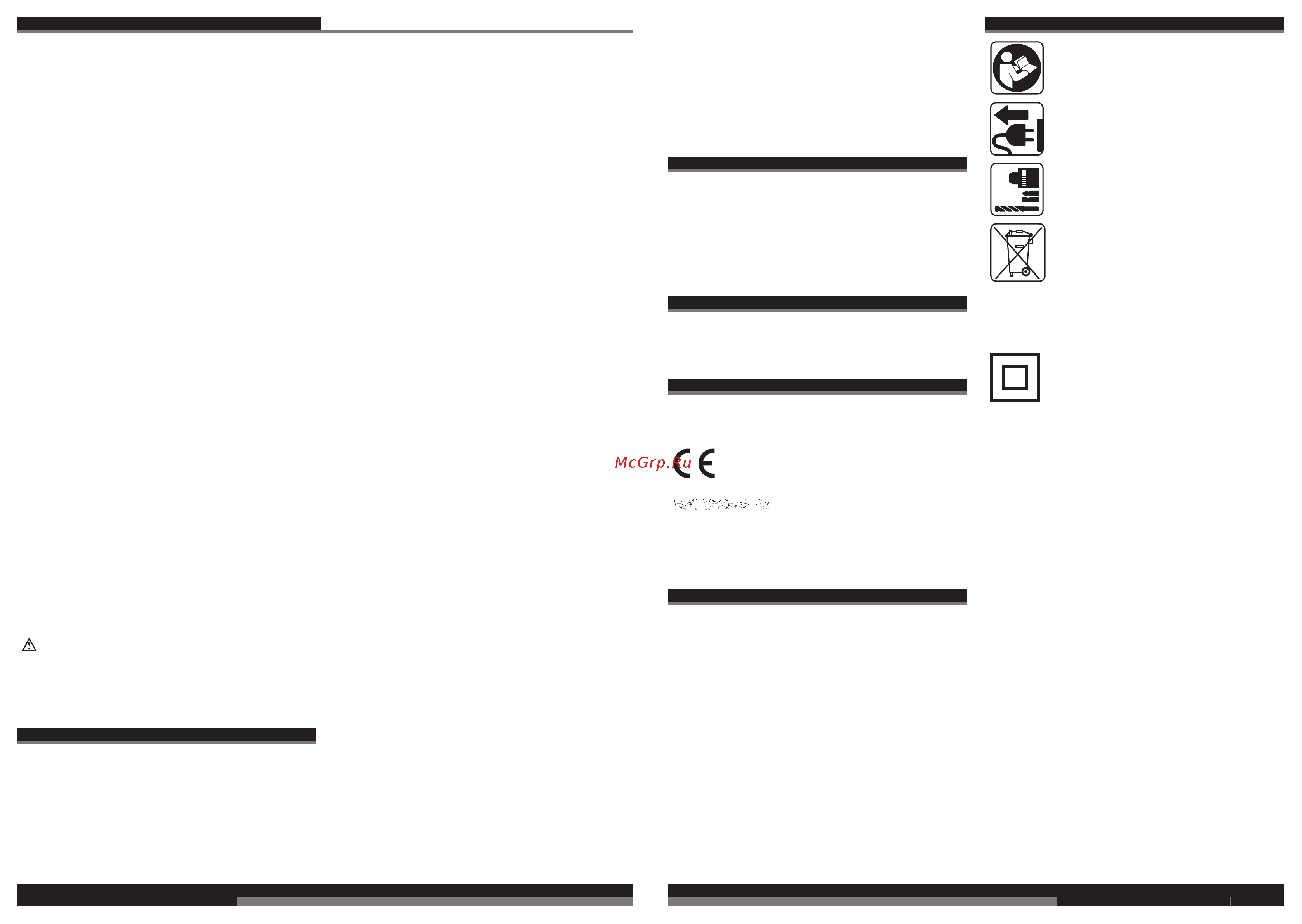 AEG SBE 600 R KIT 381720 [17/39] Nederlands