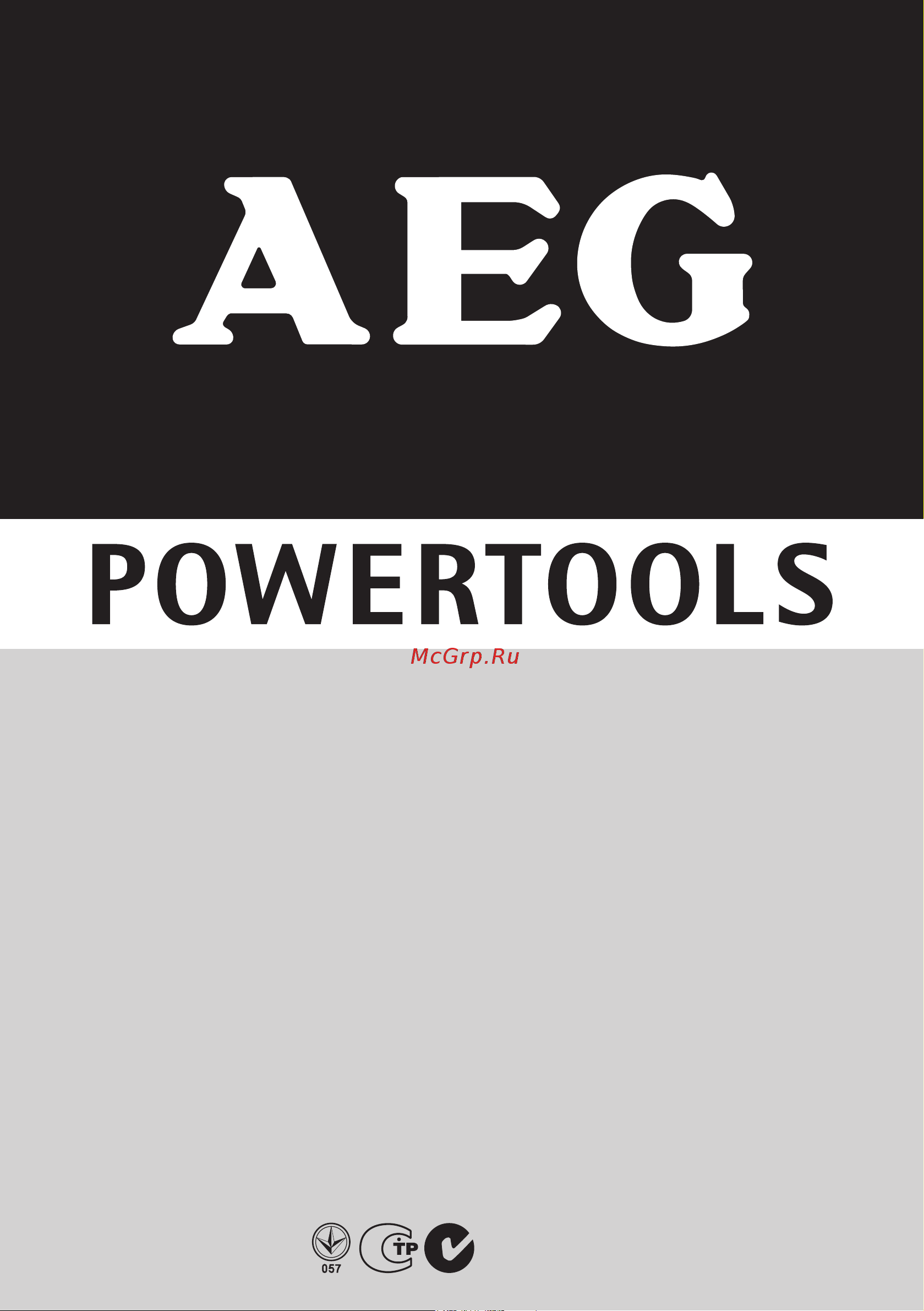 AEG SBE 600 R KIT 381720 [39/39] W w w a e g p t c o m