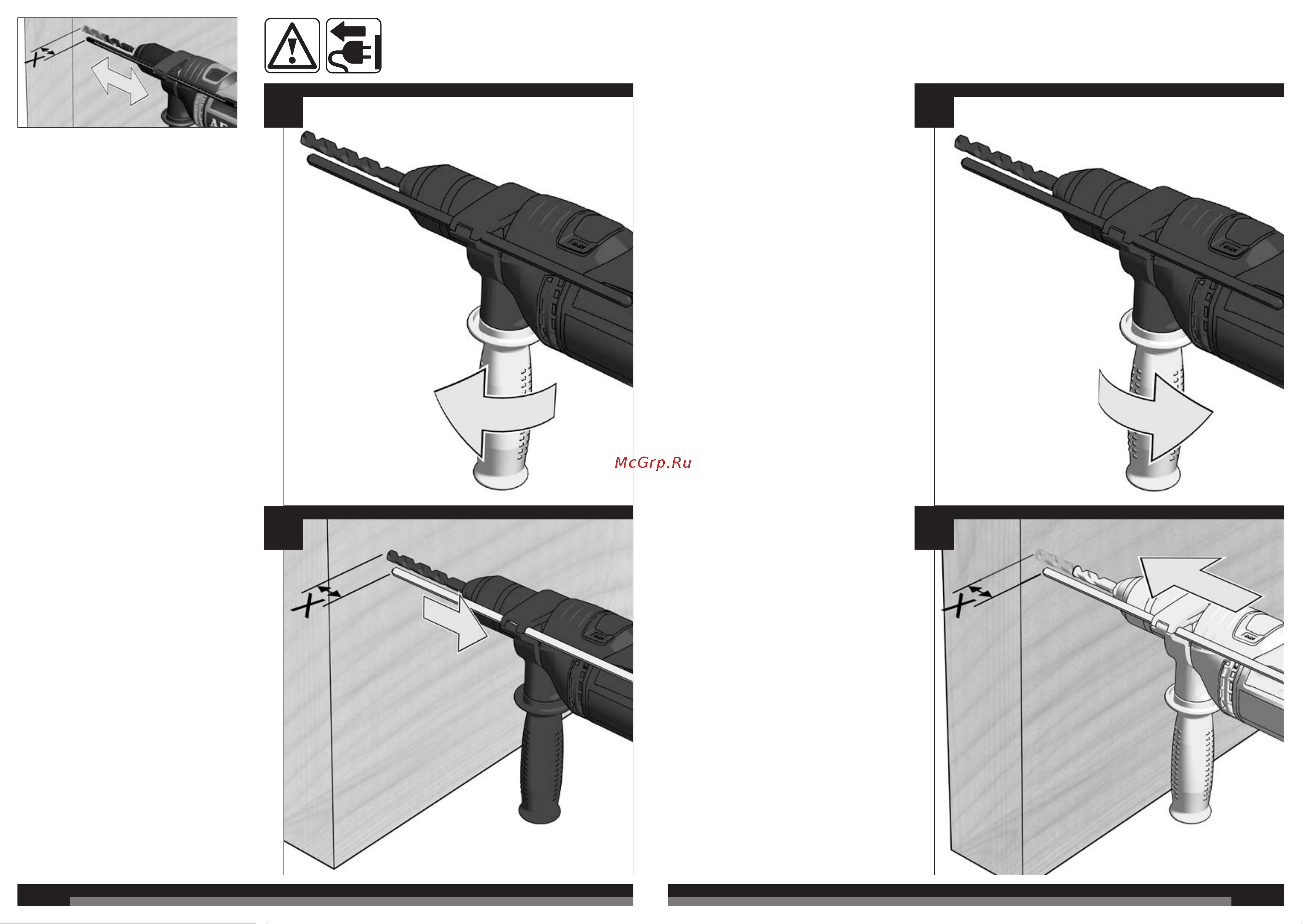 AEG SBE 600 R KIT 381720 Инструкция по эксплуатации онлайн [7/39] 118925