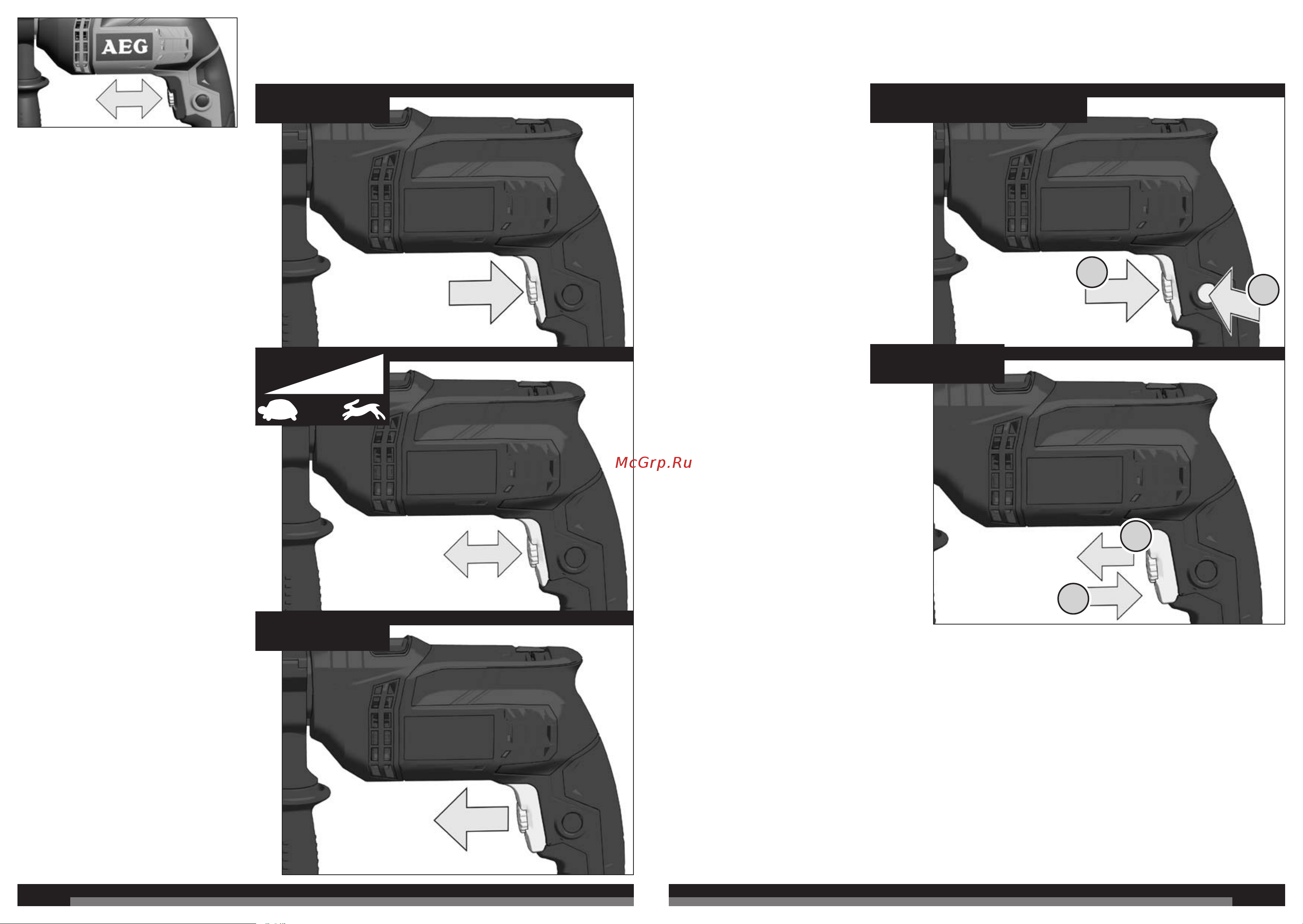 AEG SBE 600 R KIT 381720 [8/39] Start lock