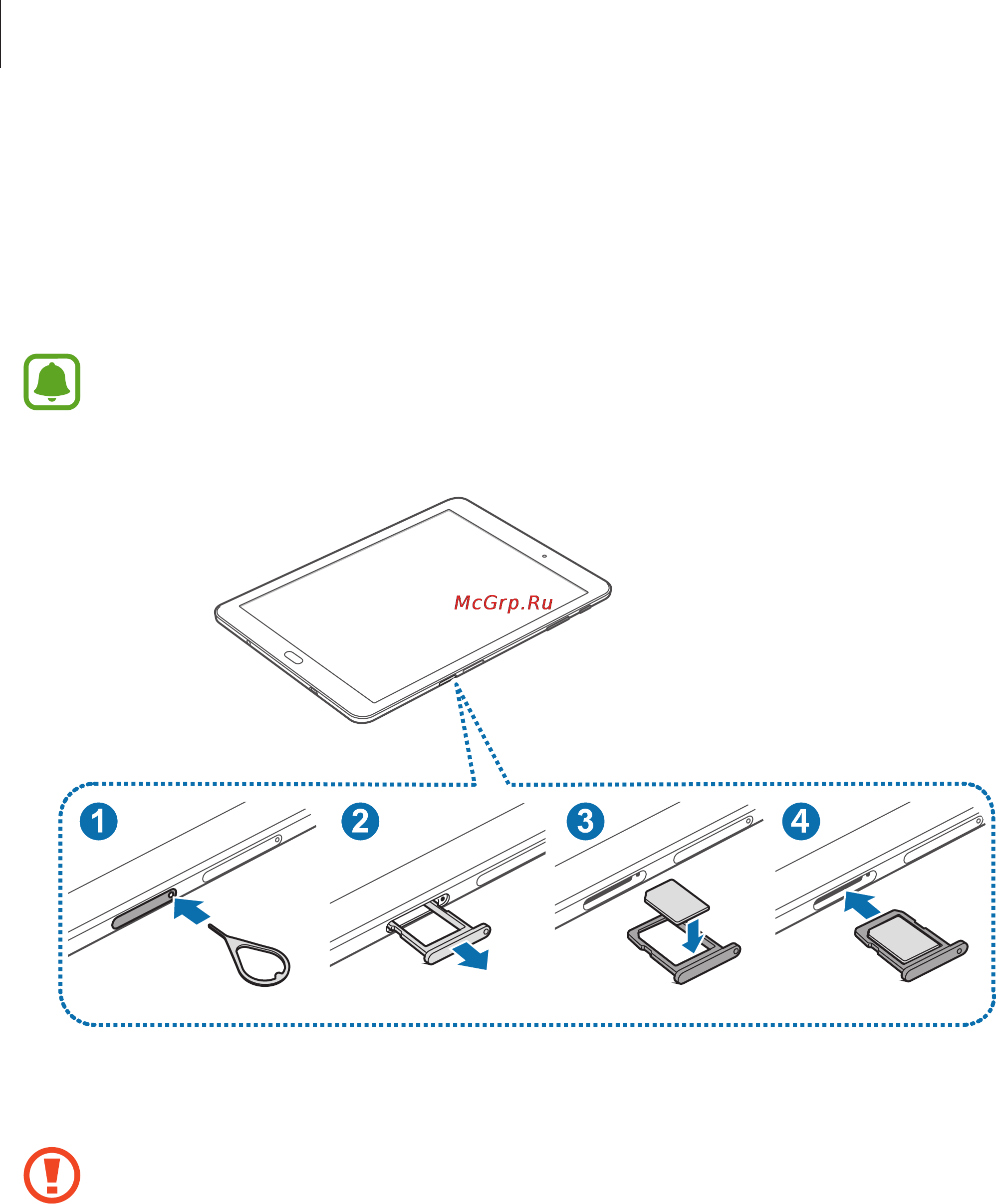 Samsung Galaxy Tab S2 9.7