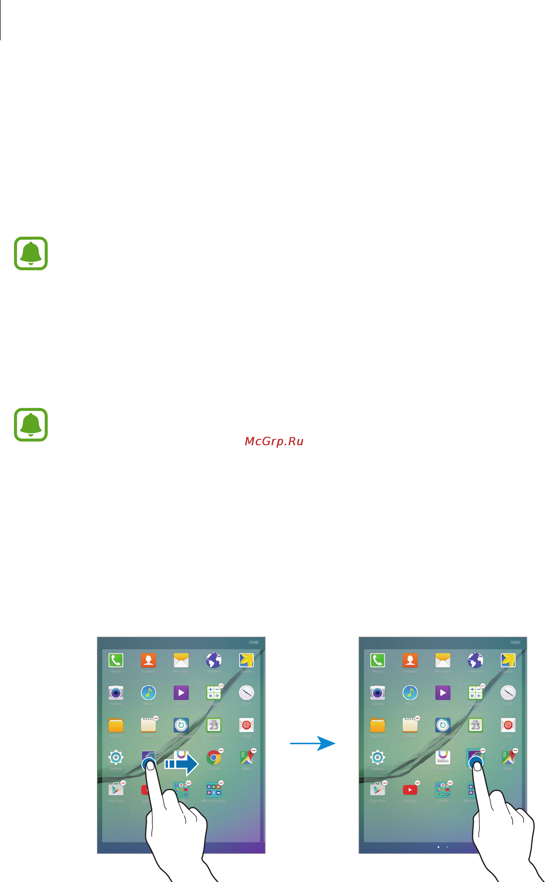 Samsung Galaxy Tab S2 9.7
