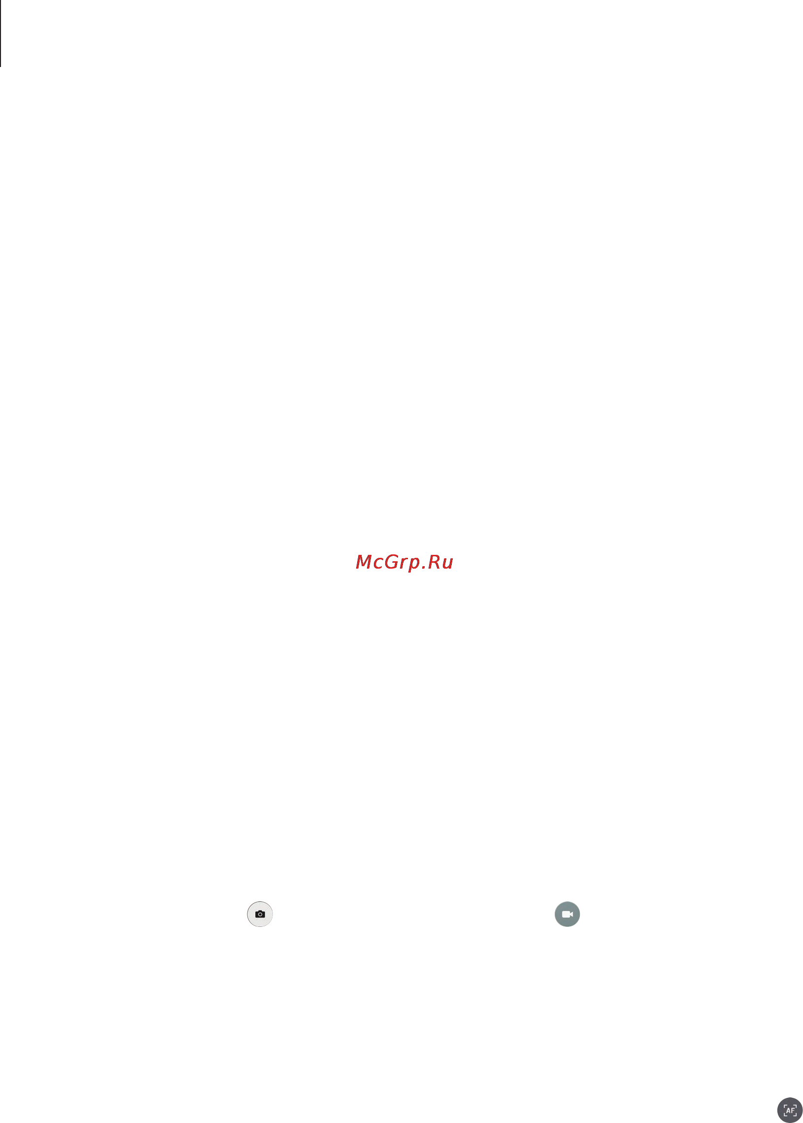 Samsung Galaxy Tab S2 9.7