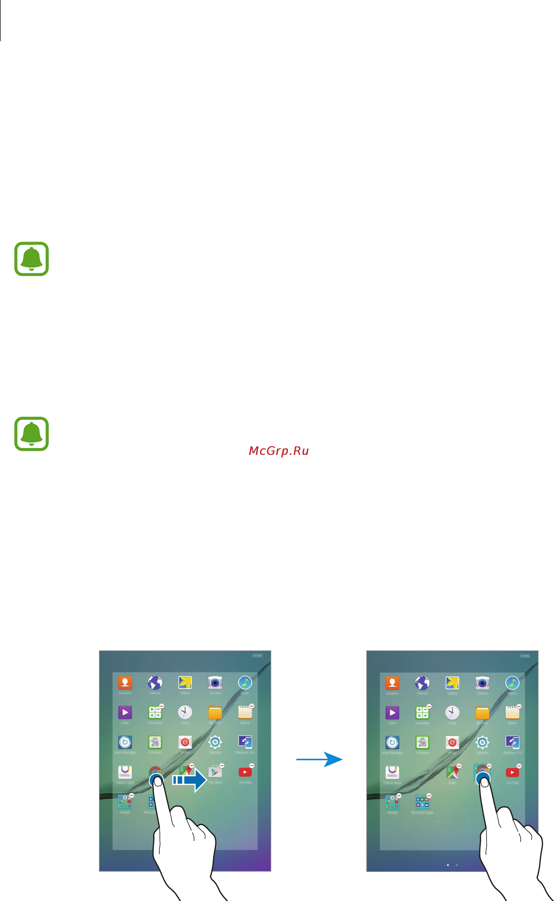 Samsung Galaxy Tab S2 9.7