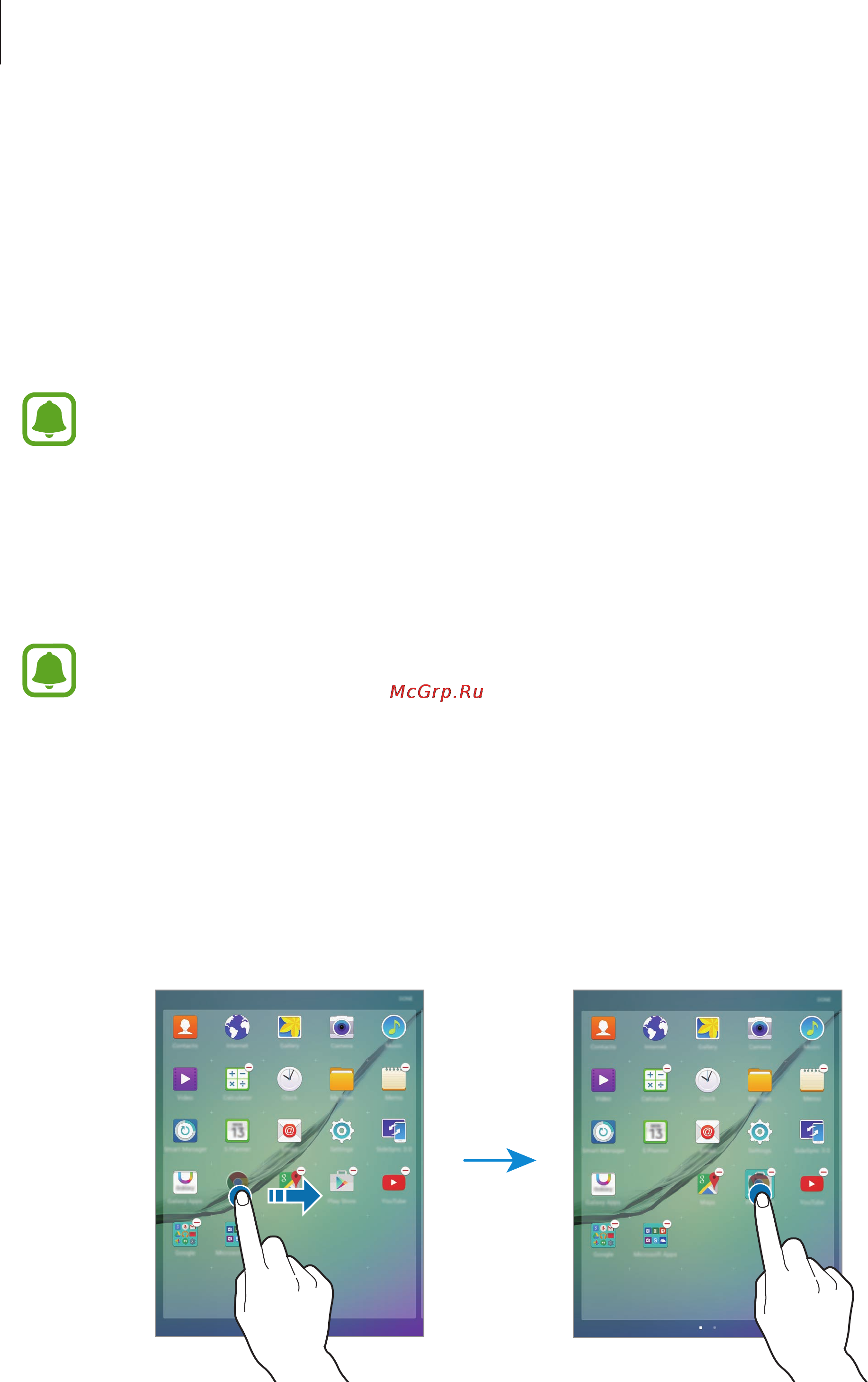 Samsung Galaxy Tab S2 8