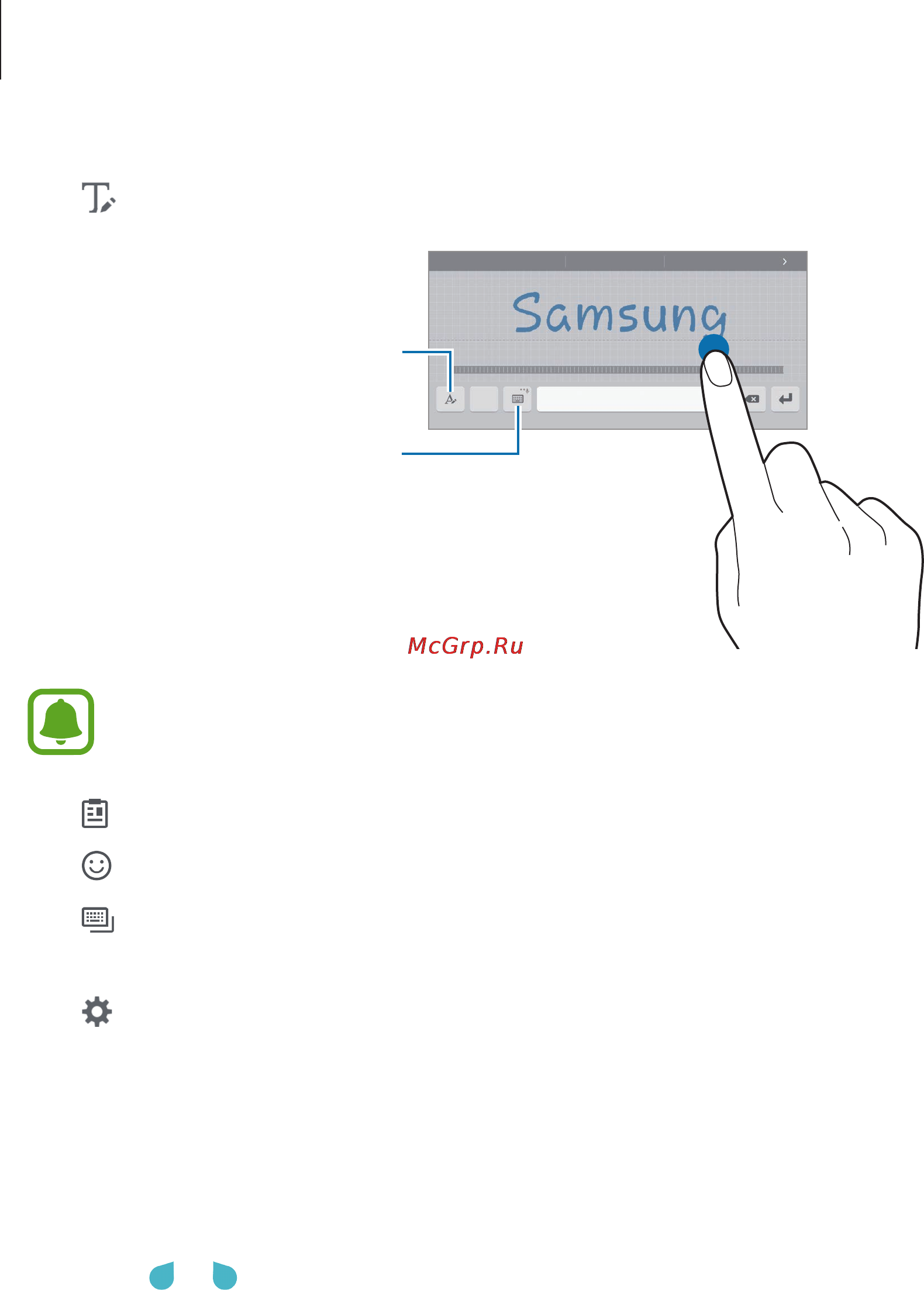 Samsung Galaxy Tab S2 8