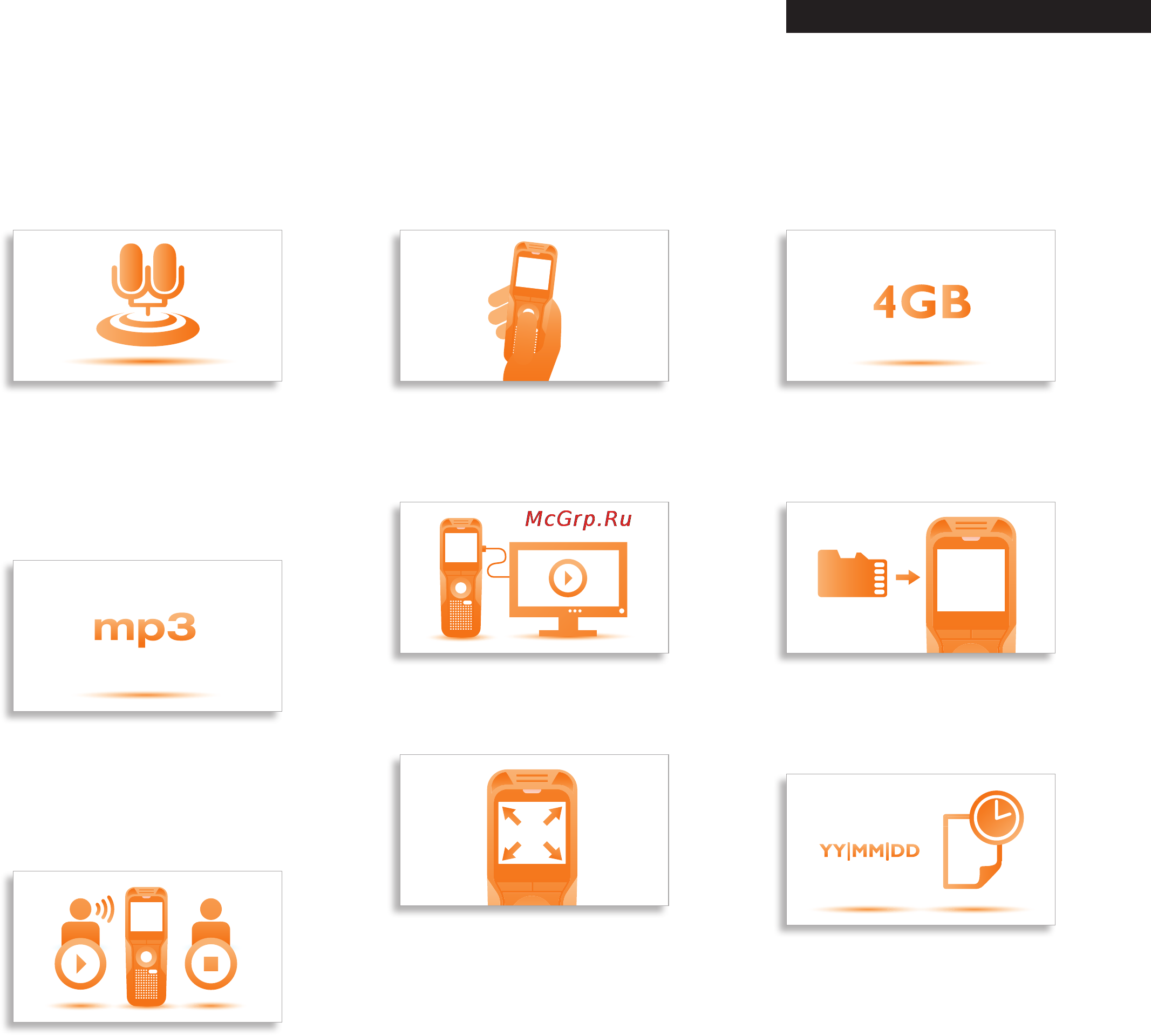 Philips DVT1400 [2/3] Highlights