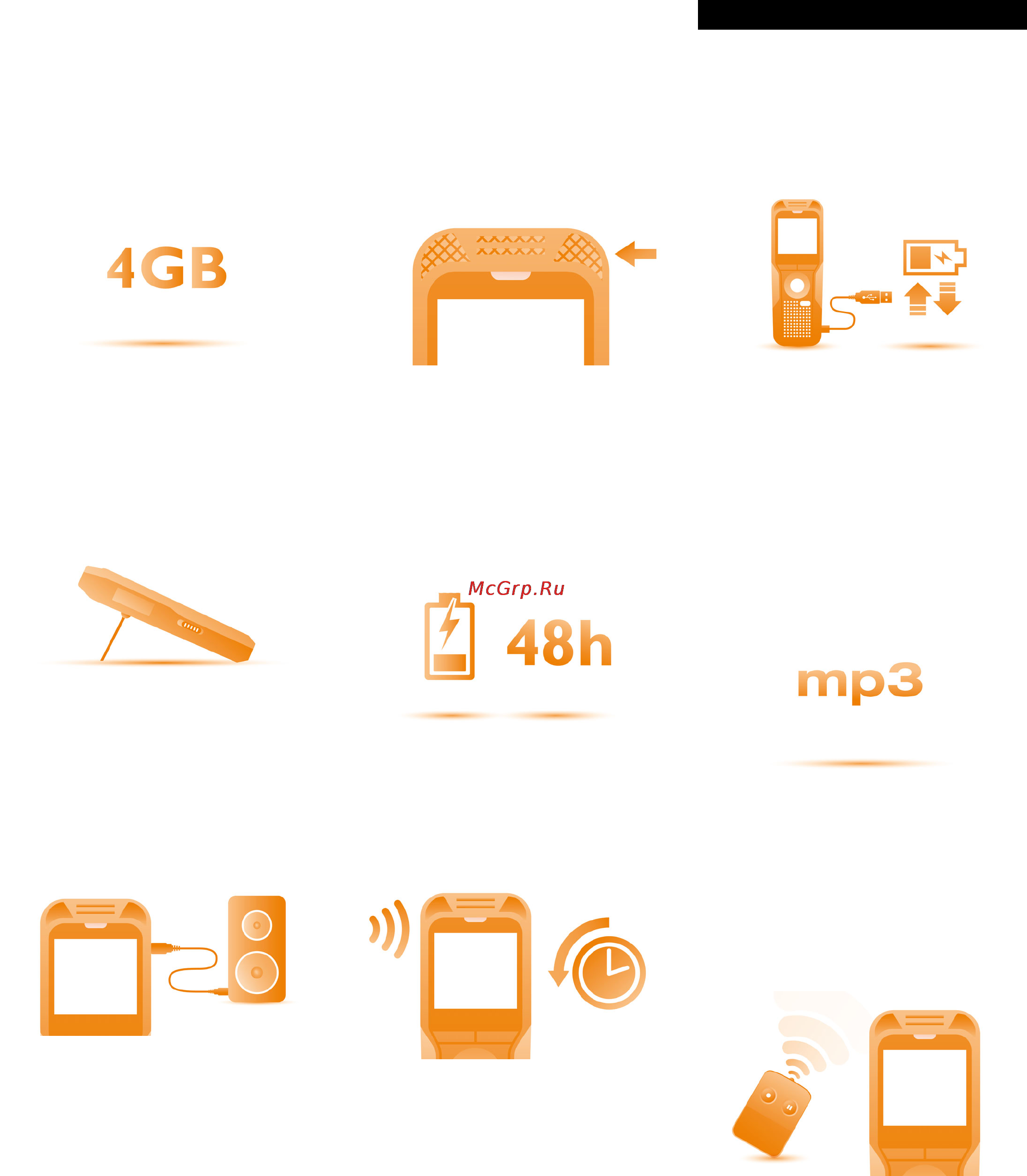 Philips VOICE TRACER DVT5500 [2/3] Особенности
