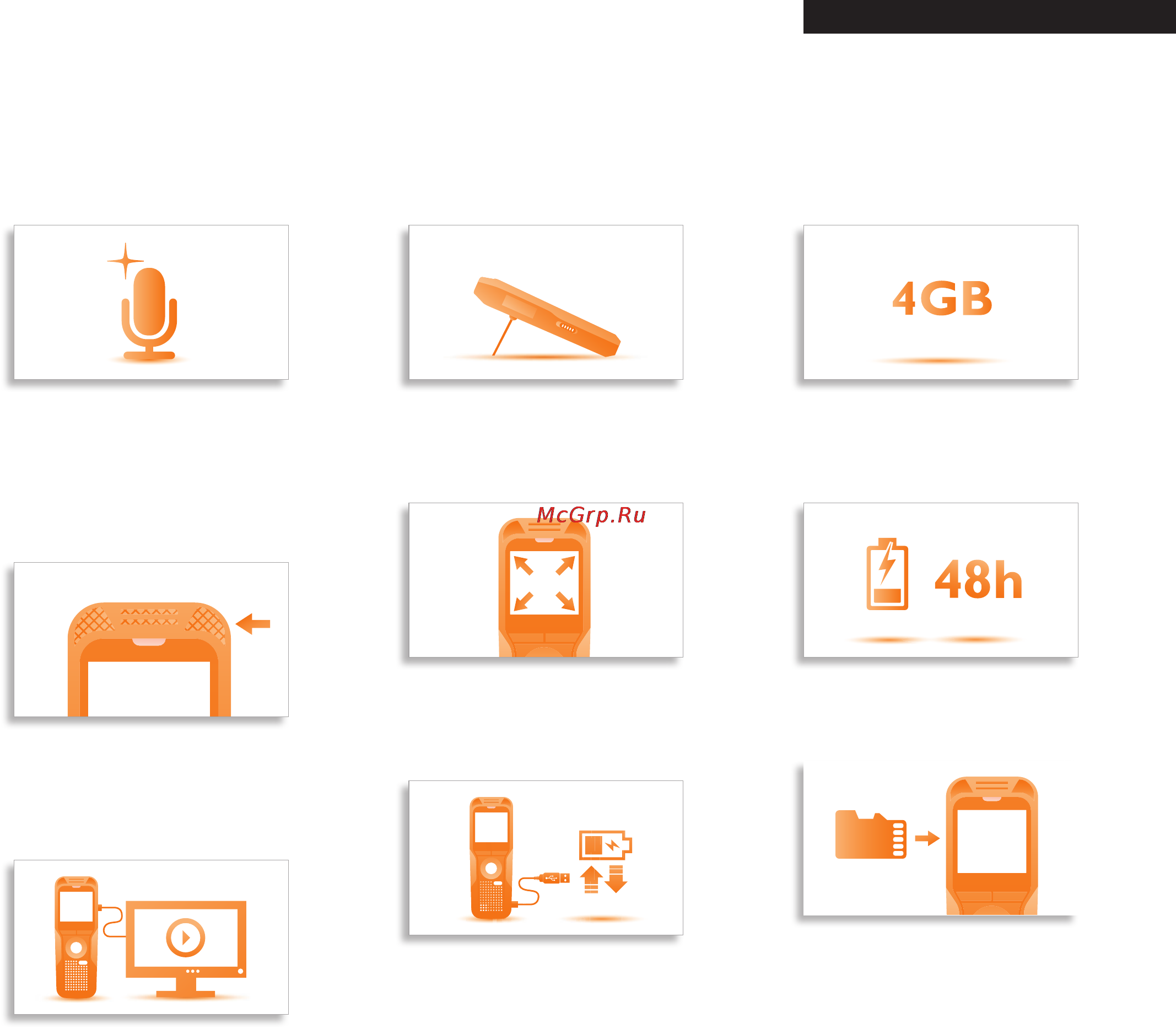 Philips DVT3400 [2/3] Highlights