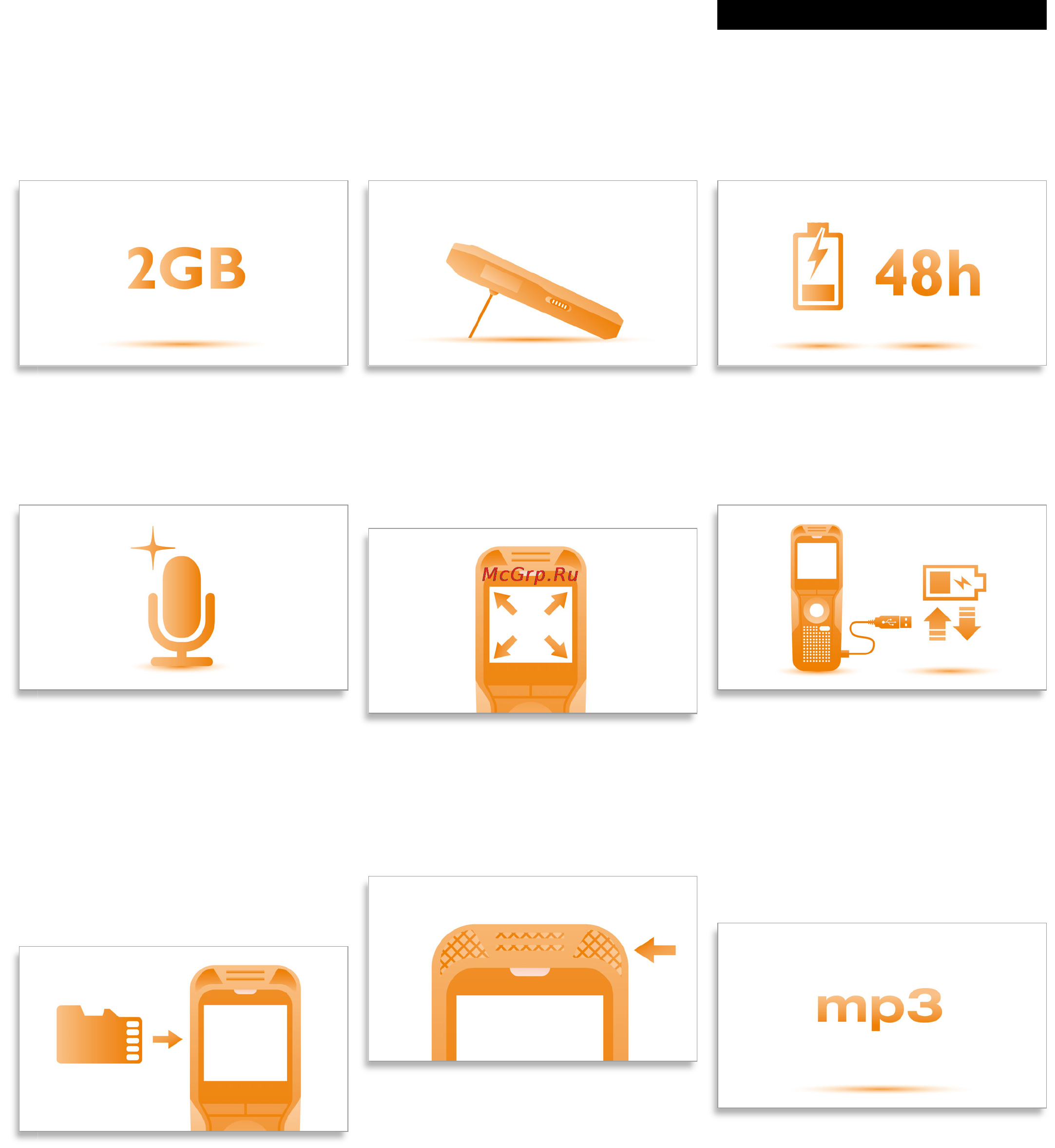 Philips DVT3500 [2/3] Основные особенности