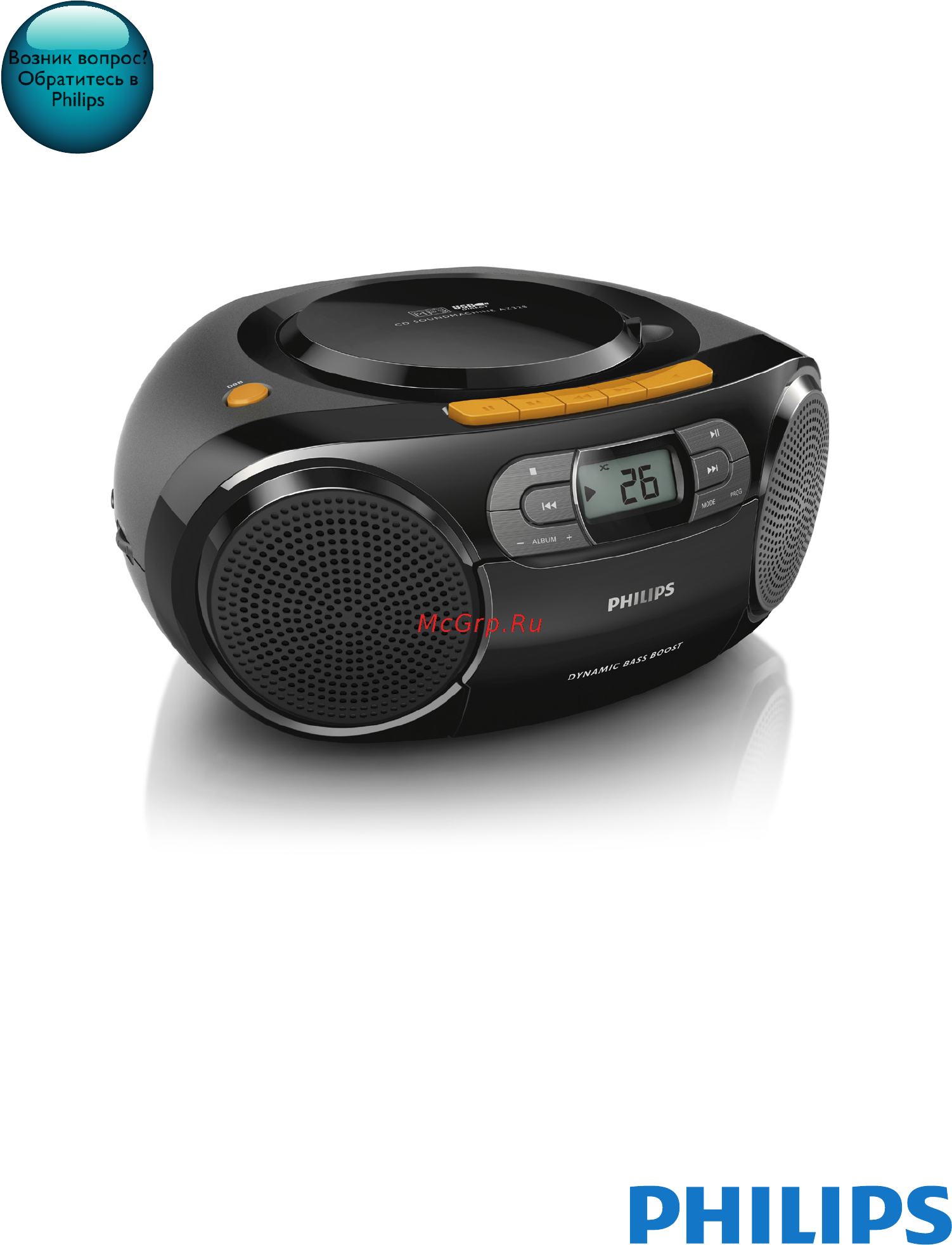 Philips AZ 328 Руководство пользователя онлайн