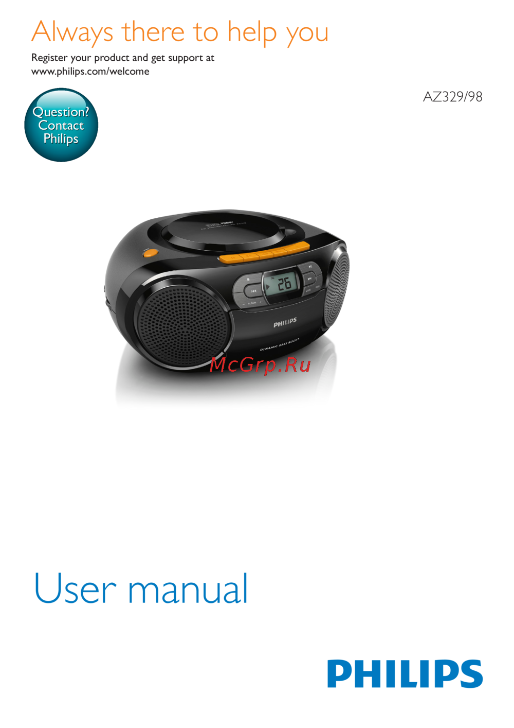 Philips AZ 329 Инструкция по эксплуатации