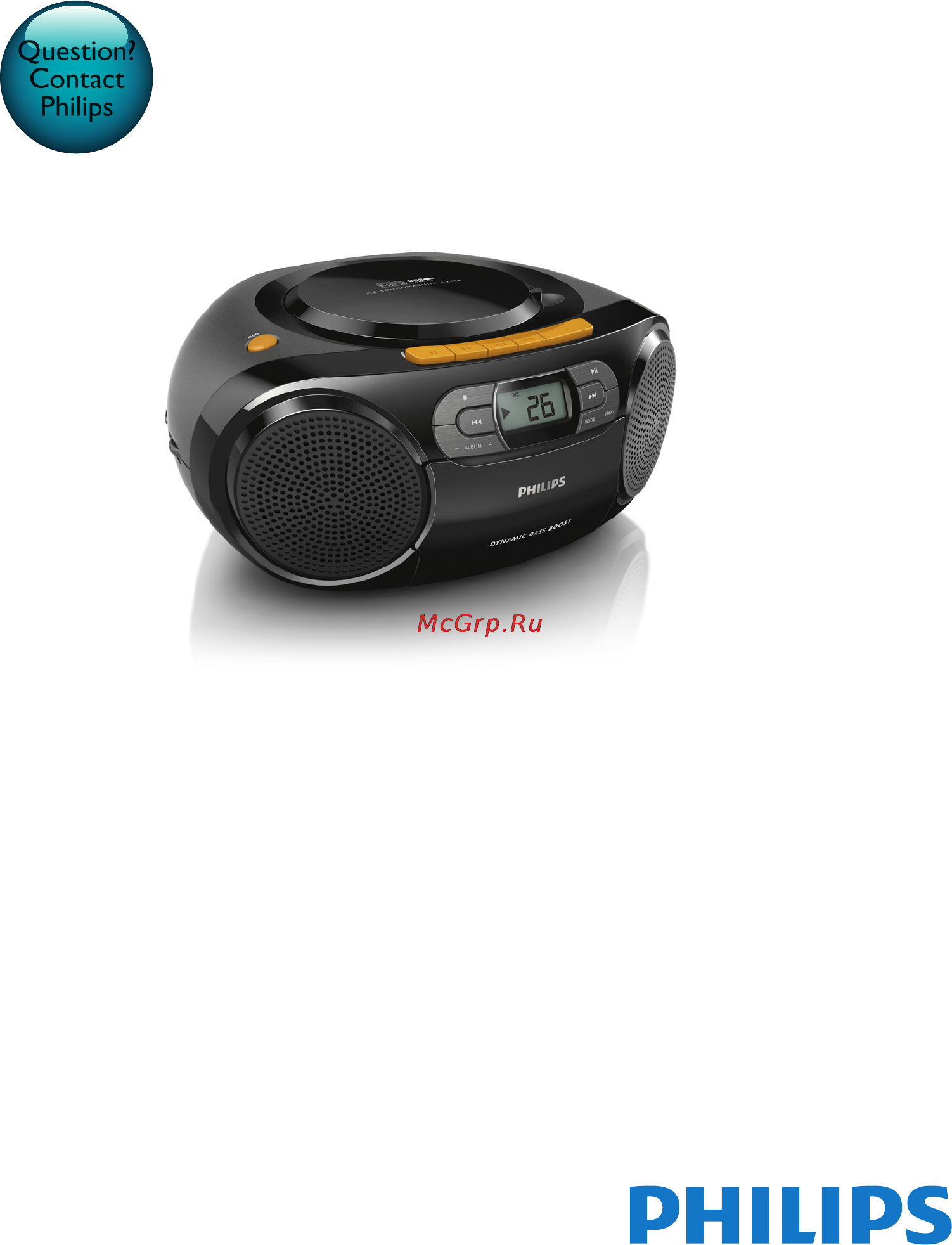 Philips AZ 329 Инструкция по эксплуатации онлайн