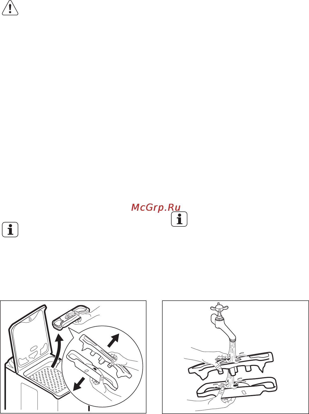 AEG L585370TL [25/32] Удаление накипи