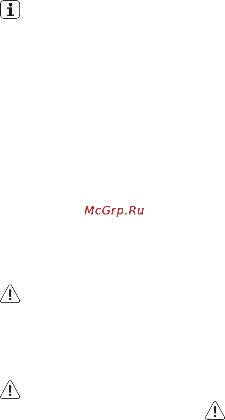 AEG S98392CMX2 [10/28] Предупреждение об открытой дверце