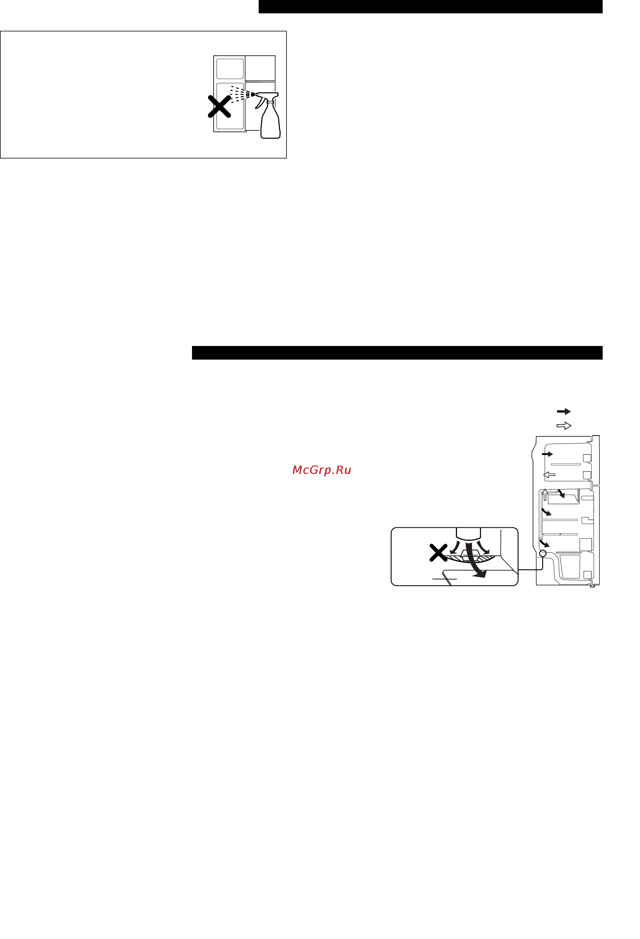 Sharp SJ 391VSL [9/12] Care and cleaning