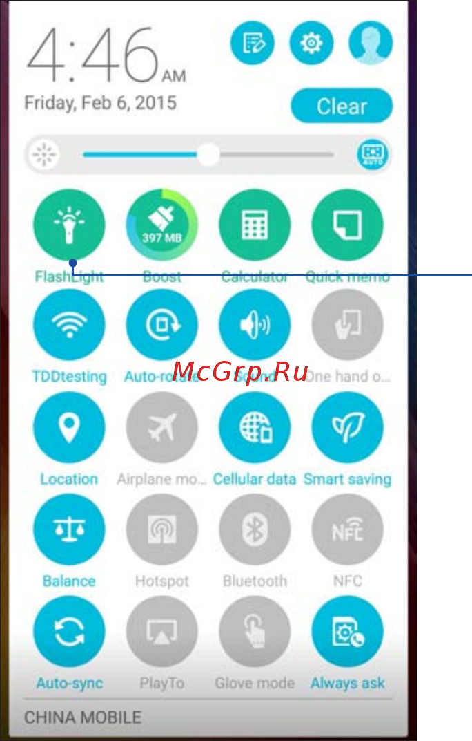 Asus Zenfone 2 ZE551ML-6C178RU Red [134/160] Специальные утилиты zen