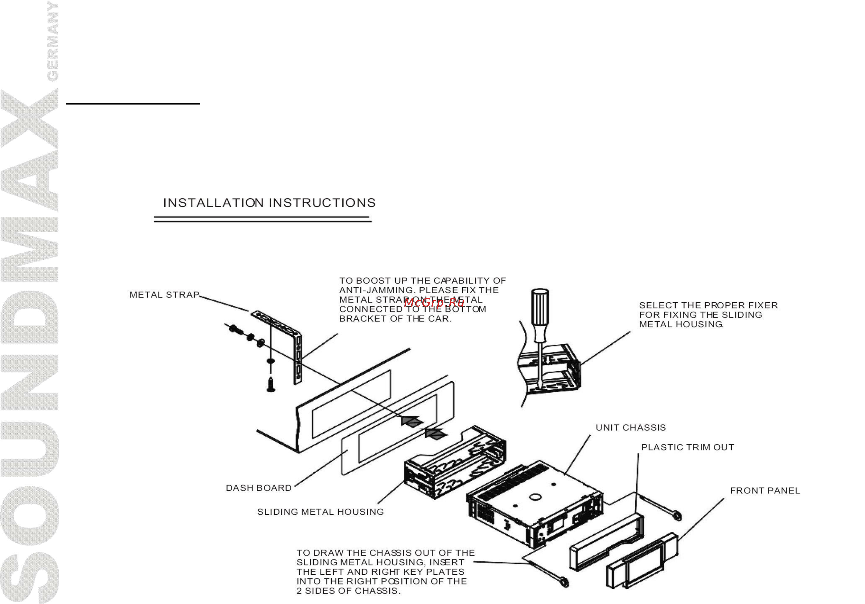 Soundmax SM-CMD3006 [4/76] Installation connection