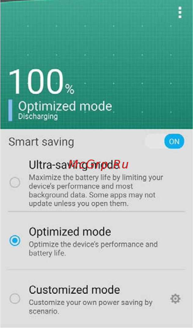 Asus Zenfone 2 ZE551ML-6J151RU [144/160] Настройка энергосбережения