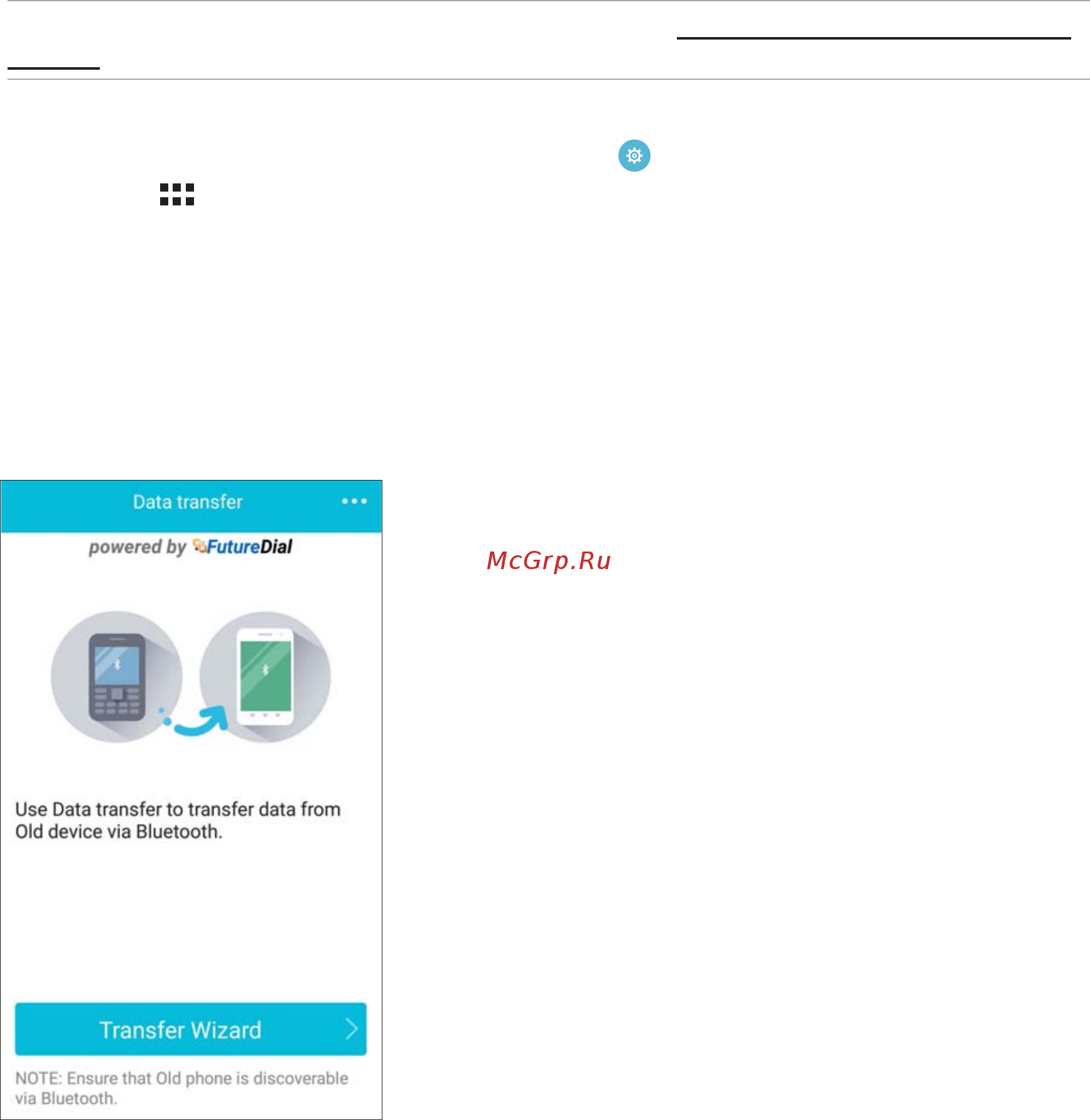 Asus Zenfone 2 ZE551ML-6J151RU [54/160] Передача данных