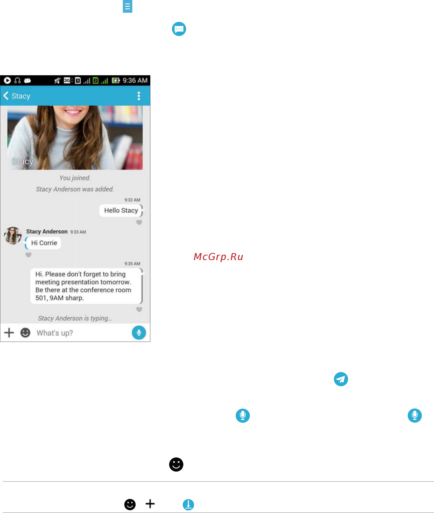 Asus Zenfone 2 ZE551ML-6J151RU [83/160] Использование omlet chat