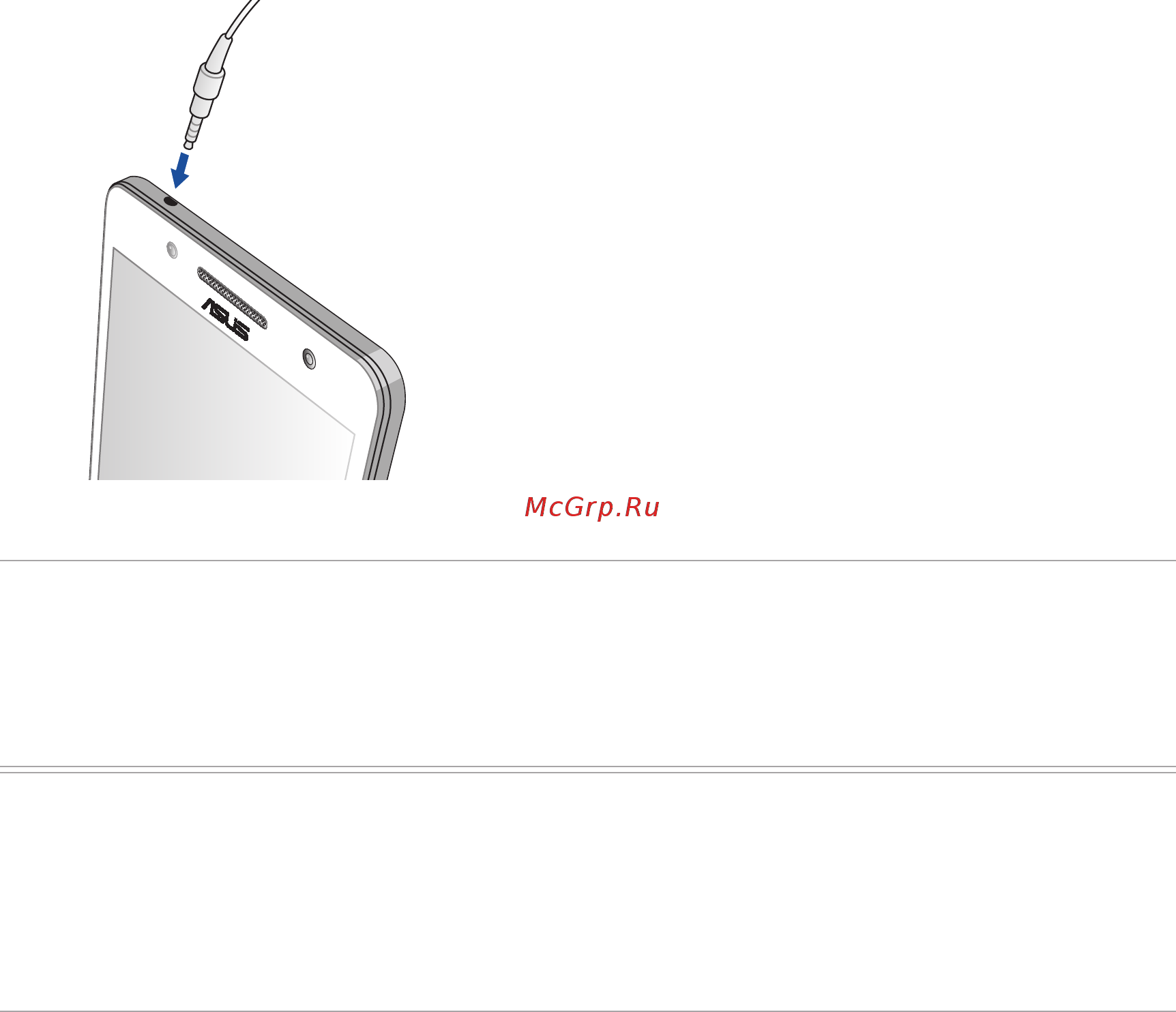 Asus Zenfone 2 ZE551ML-6A176RU [93/160] Использование гарнитуры