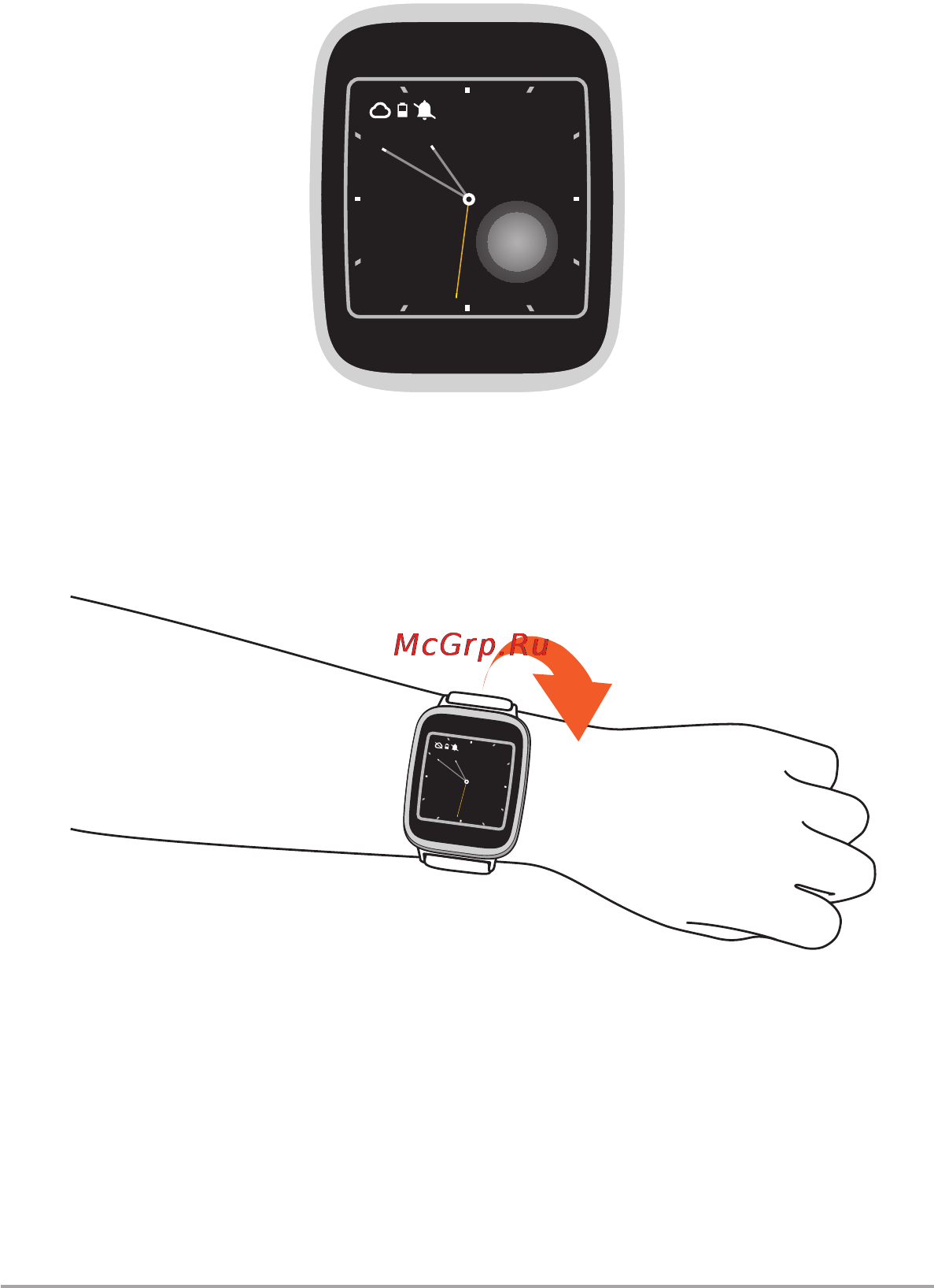 Asus ZenWatch Wi500Q [26/58] Навигация в asus zenwatch
