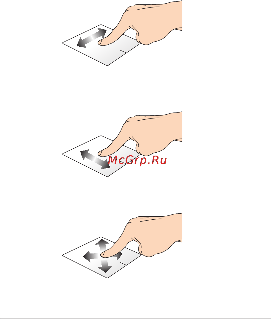 Asus K551LN-XX522H [32/126] Перемещение курсора