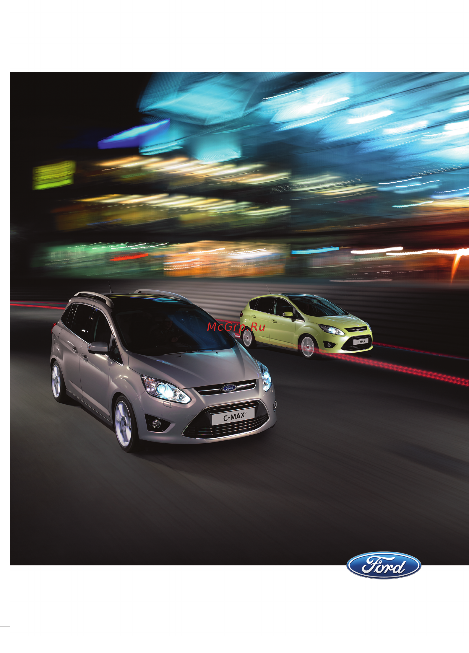 Ford Grand C-MAX (2012) Полная версия онлайн