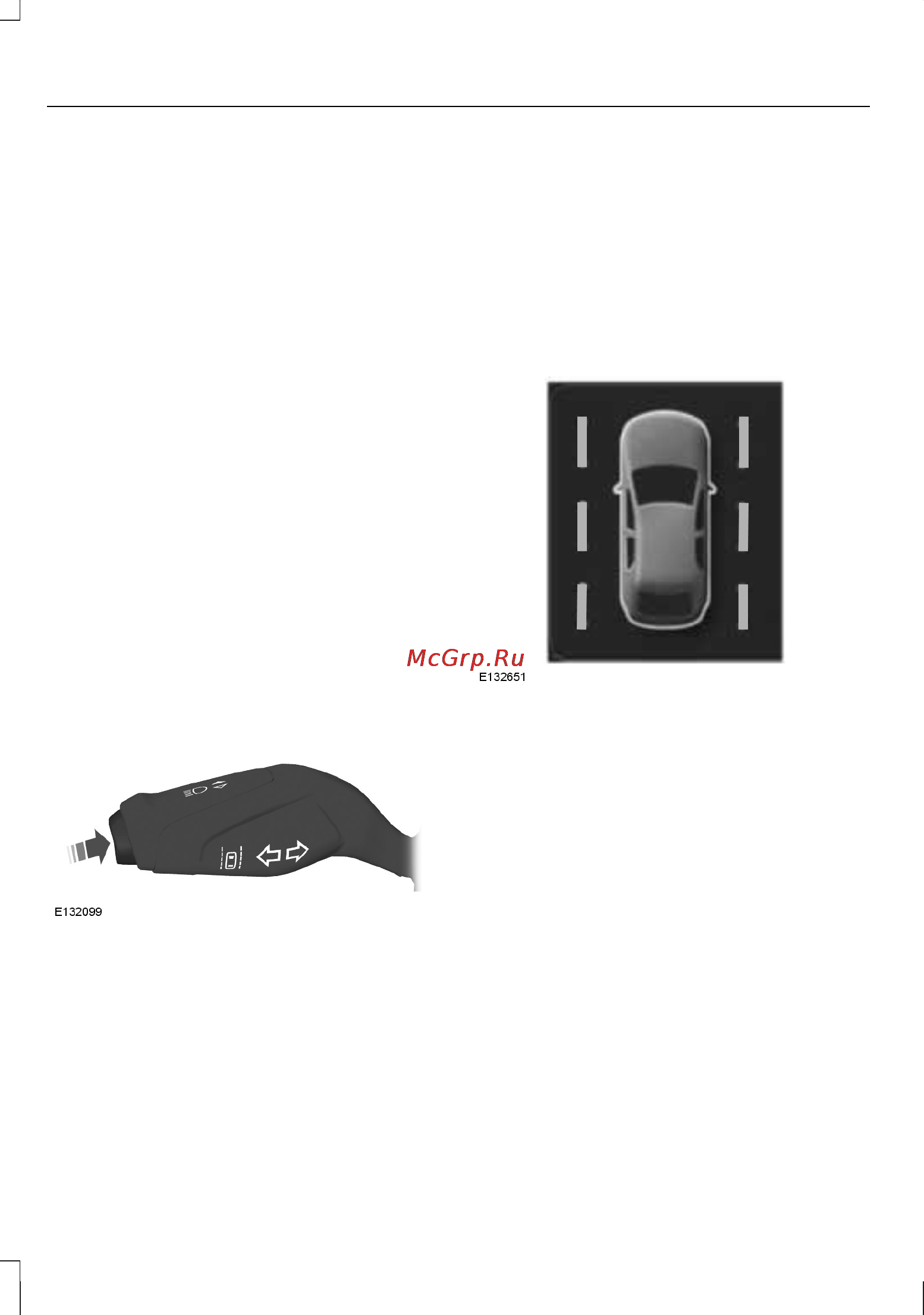 Ford Grand C-MAX (2012) [202/398] Системы помощи водителю