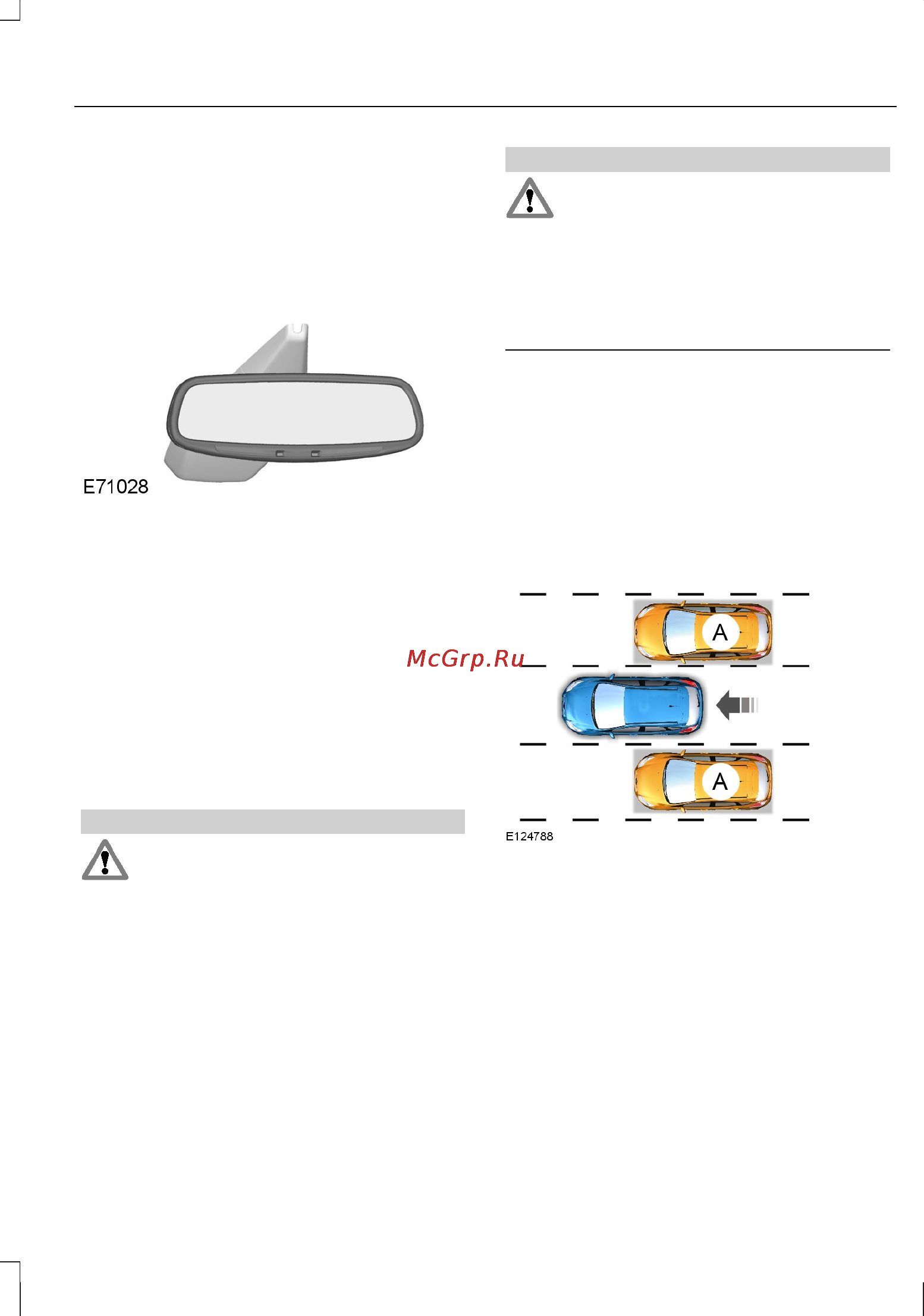 Ford Grand C-MAX (2012) [89/398] Окна и зеркала