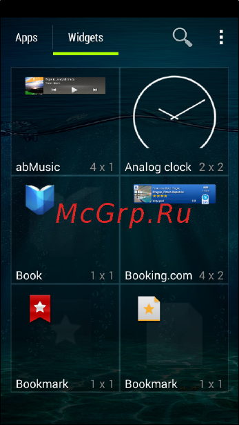 Acer Liquid Z520 (HM.HLUEU.002) [19/92] Добавление и удаление папок