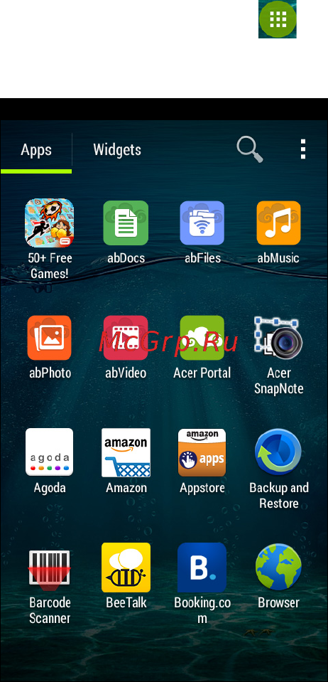 Acer Liquid Z520 (HM.HLUEU.002) [21/92] Меню программы